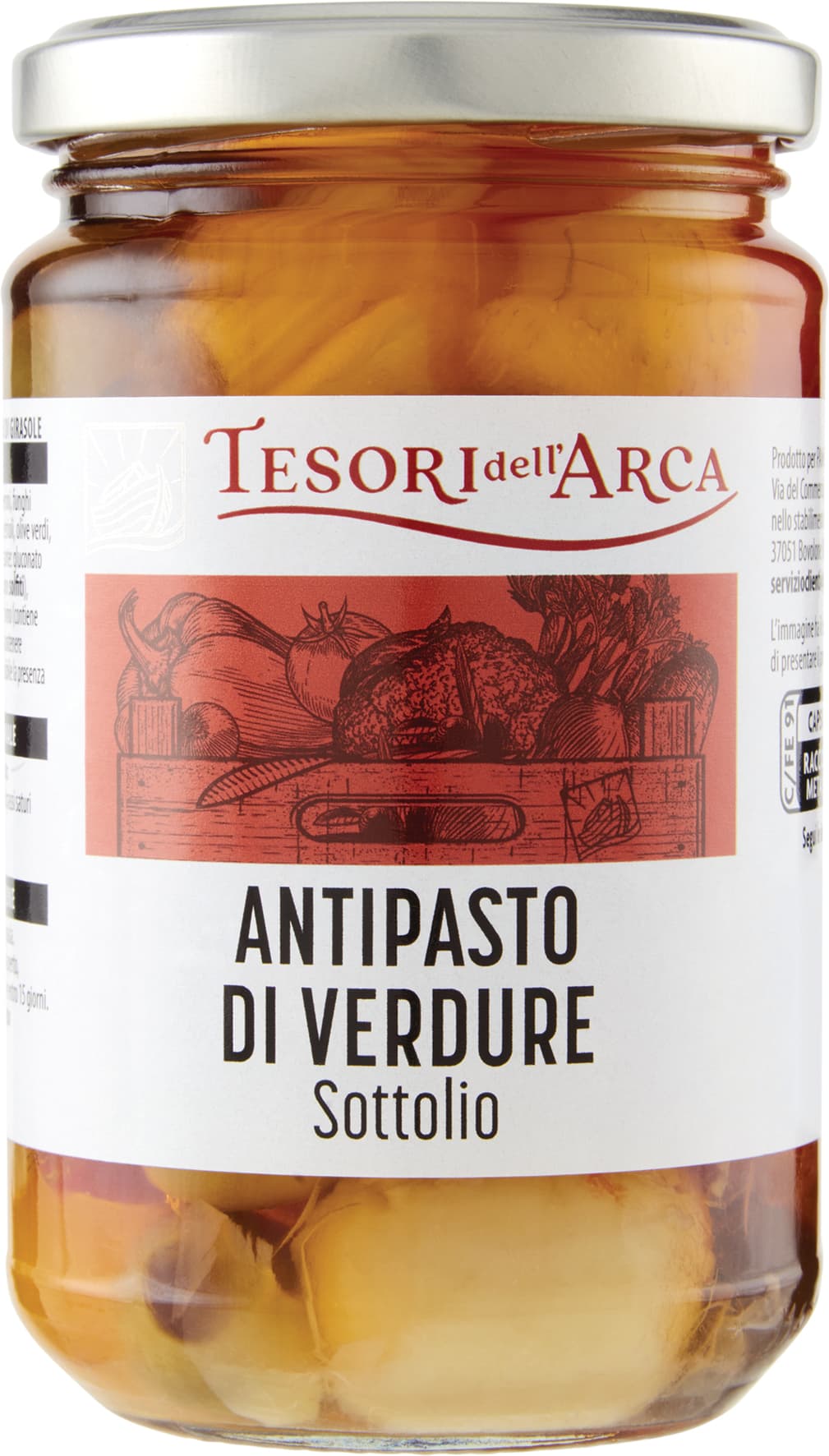 TESORI DELL'ARCA Antipasto di Verdure Sottolio 285 g – immagine 1