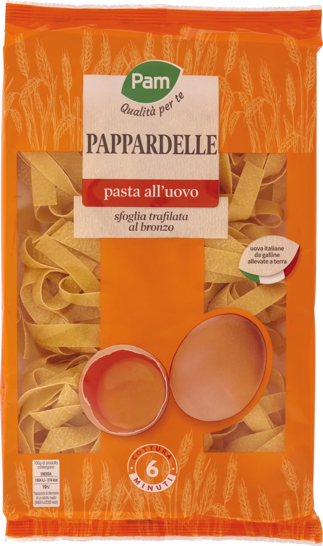 PAM Qualità per te Pappardelle pasta all'uovo 250 g – immagine 1
