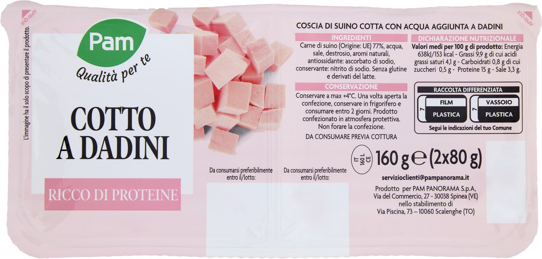 PAM Qualità per te Cotto a Dadini 2 x 80 g – immagine 1