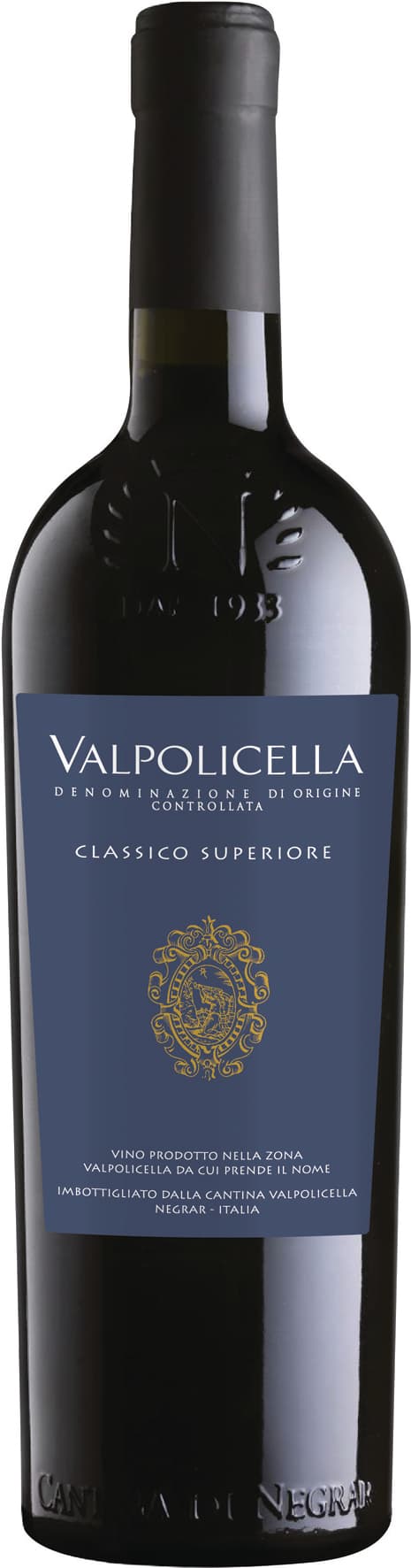 Valpolicella DOC Classico Superiore Corte alla Scala 75 cl – immagine 1