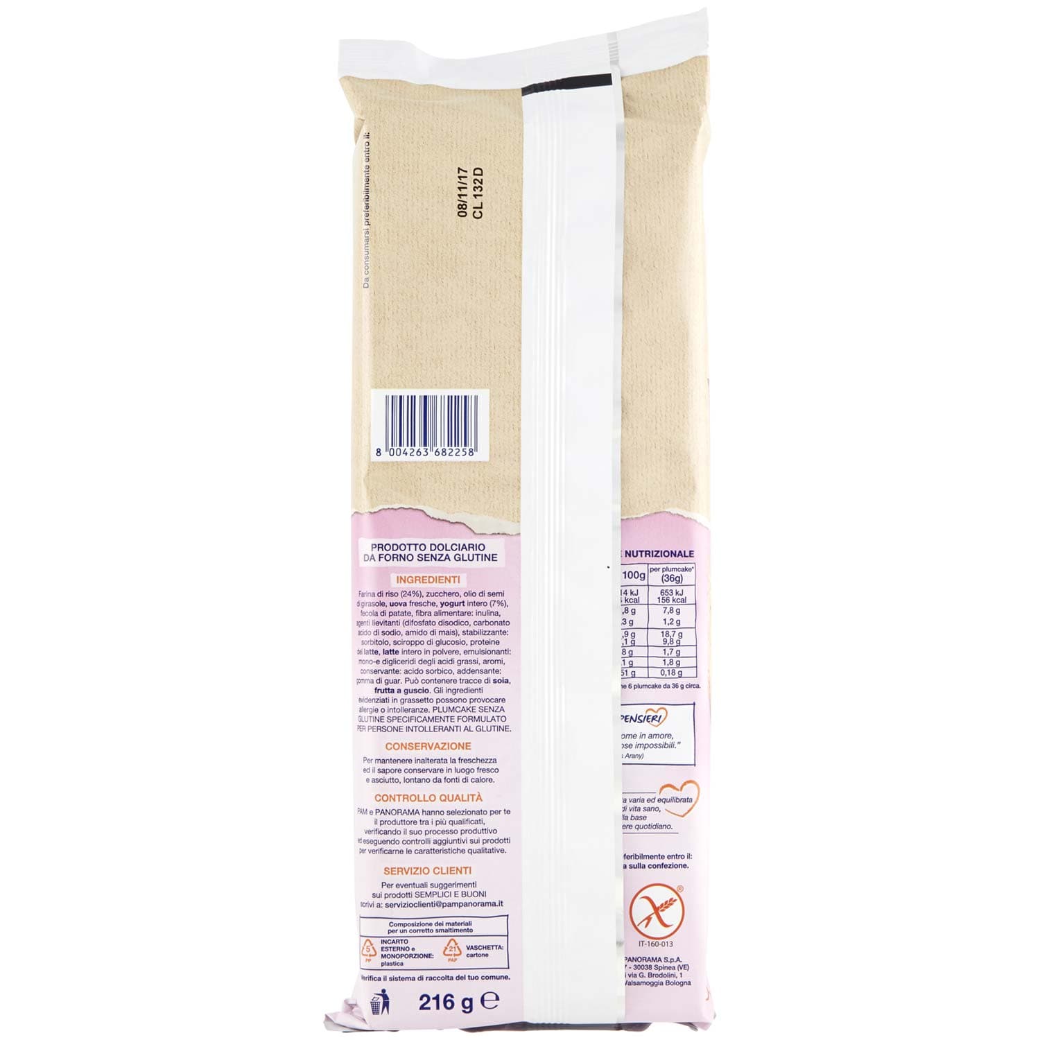 SEMPLICI E BUONI Senza Glutine Plum Cake 216g (36g x 6) – immagine 4
