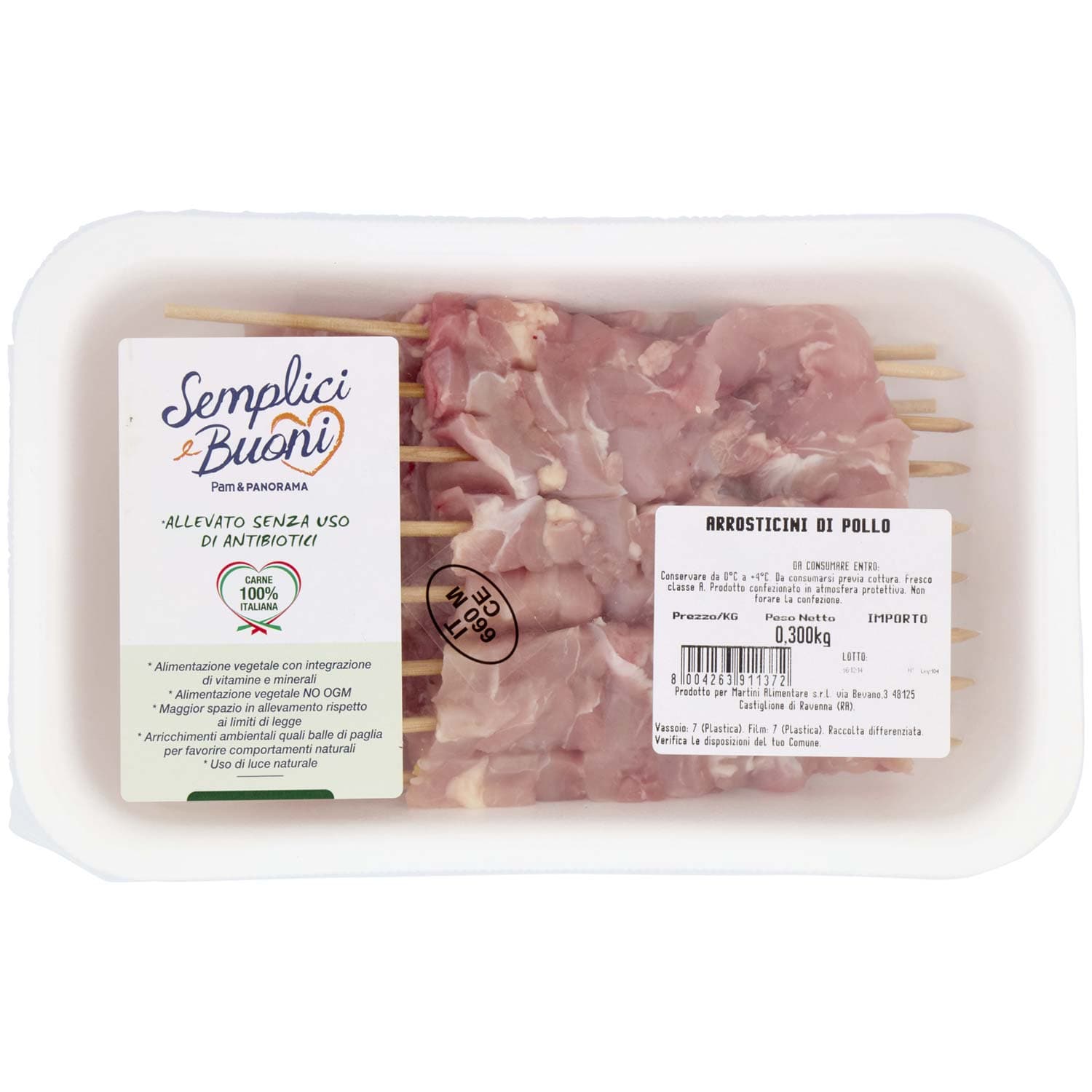 SEMPLICI E BUONI Senza Antibiotici Arrosticini di Pollo 0,300 kg – immagine 2