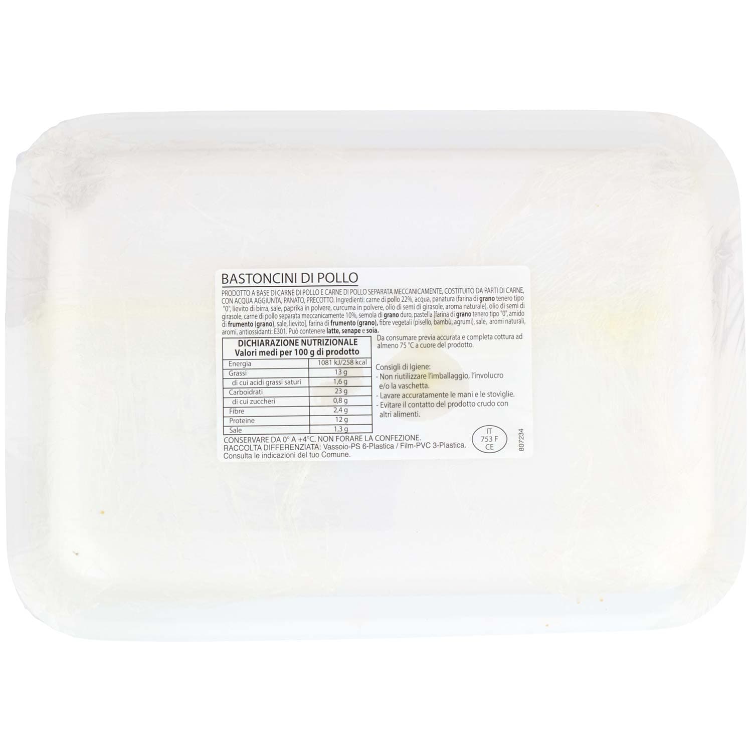 Storti Bastoncini di Pollo ValSerena 0,500 kg – immagine 4