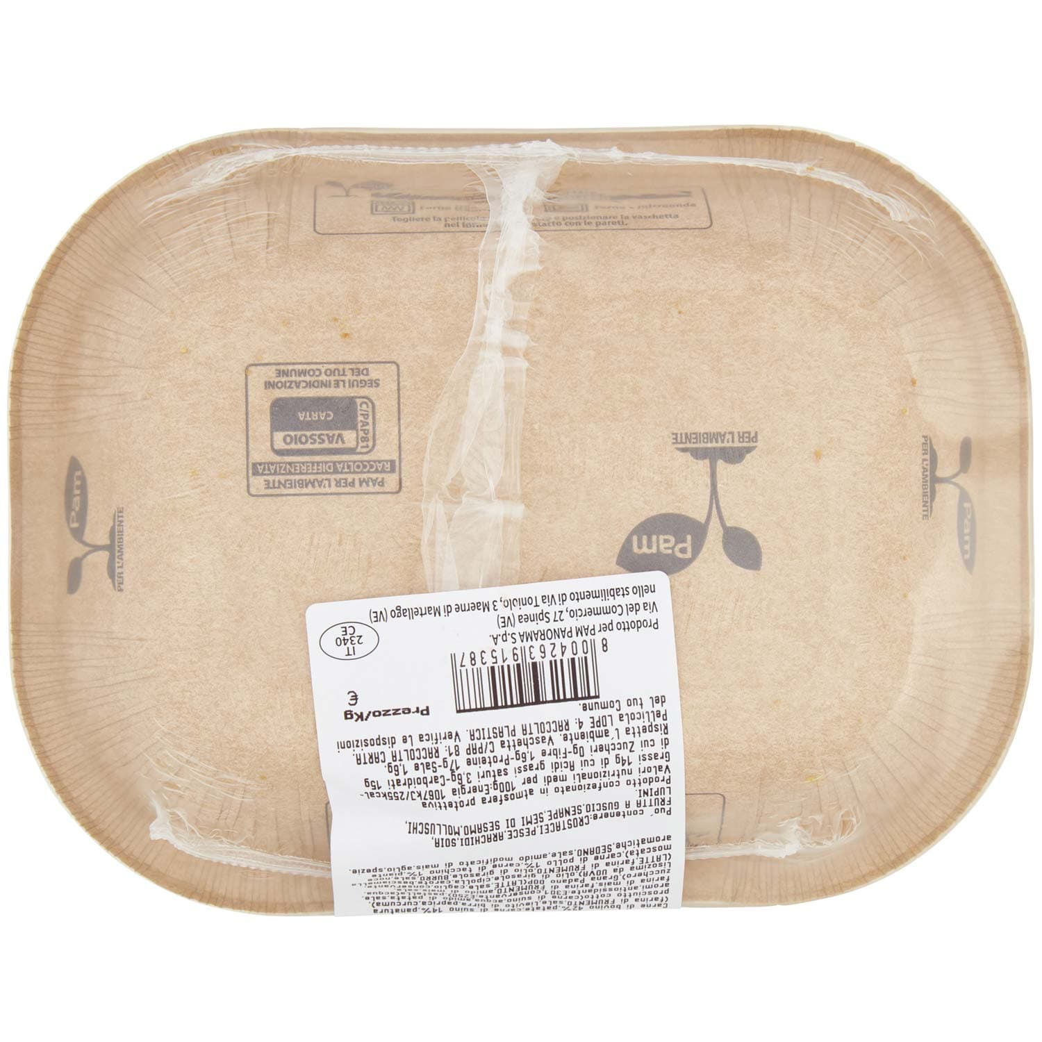 FRESCHE BONTA' Polpette alla Carne 220 g – immagine 4