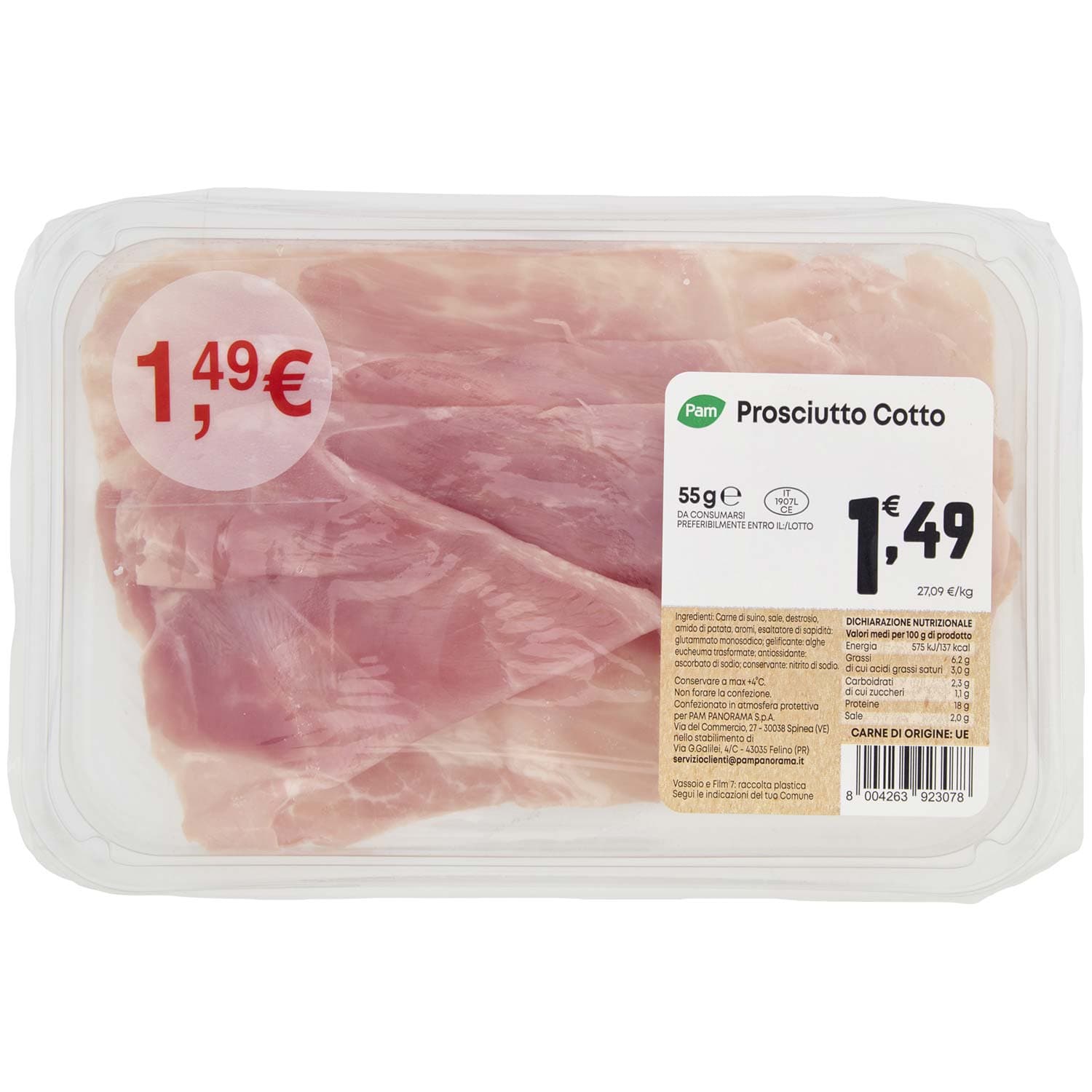 PAM Prosciutto Cotto 55 g – immagine 2