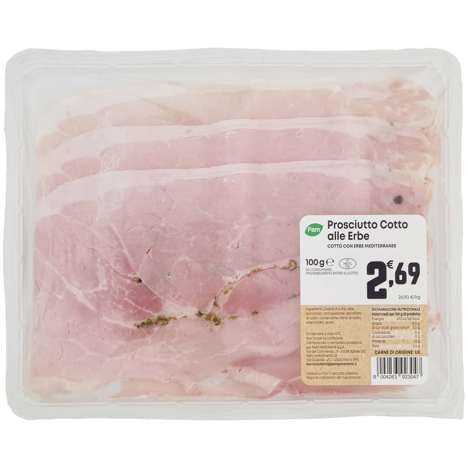 PAM Prosciutto Cotto alle Erbe 100 g – immagine 2
