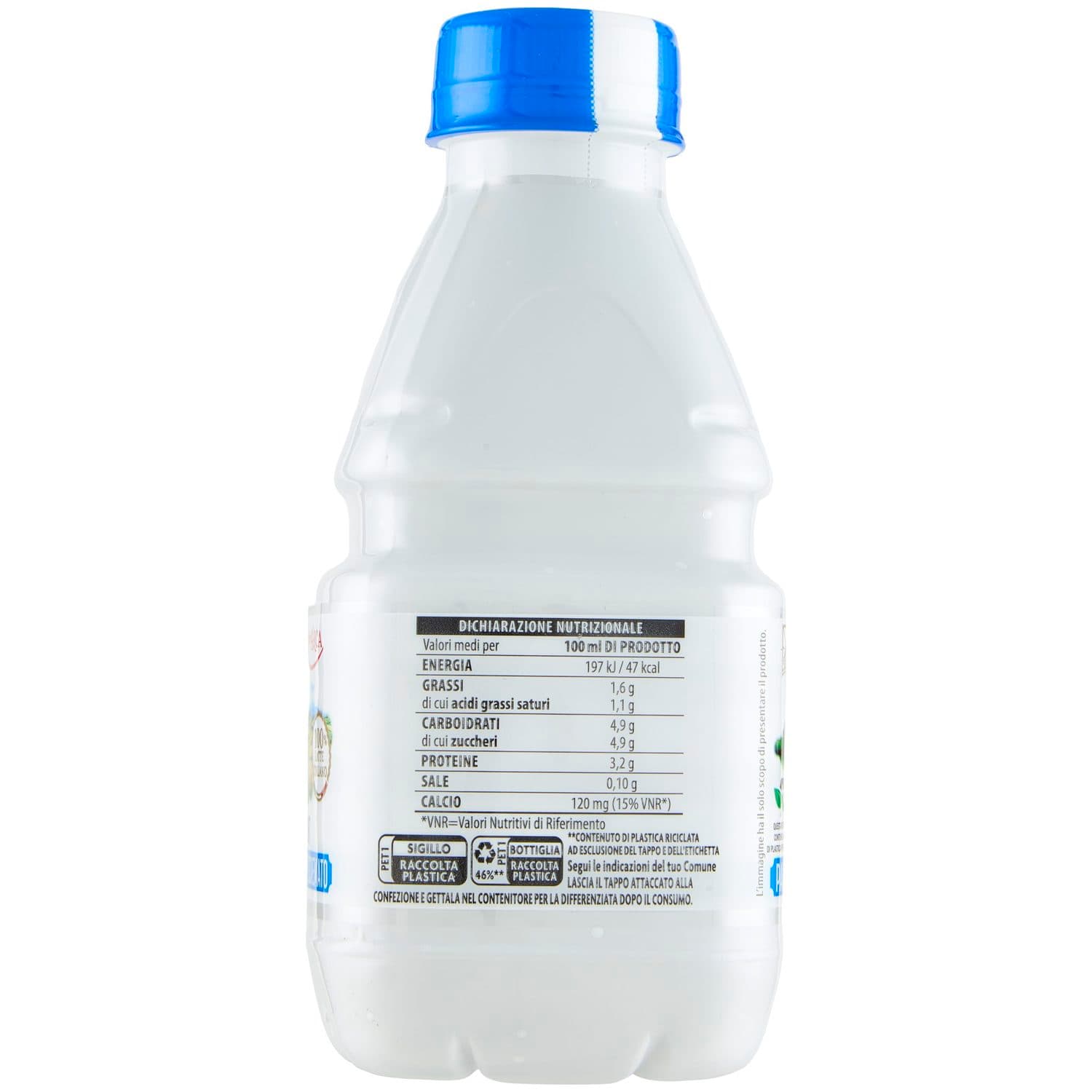 TESORI DELL'ARCA Latte UHT Parzialmente Scremato 500 ml – immagine 5