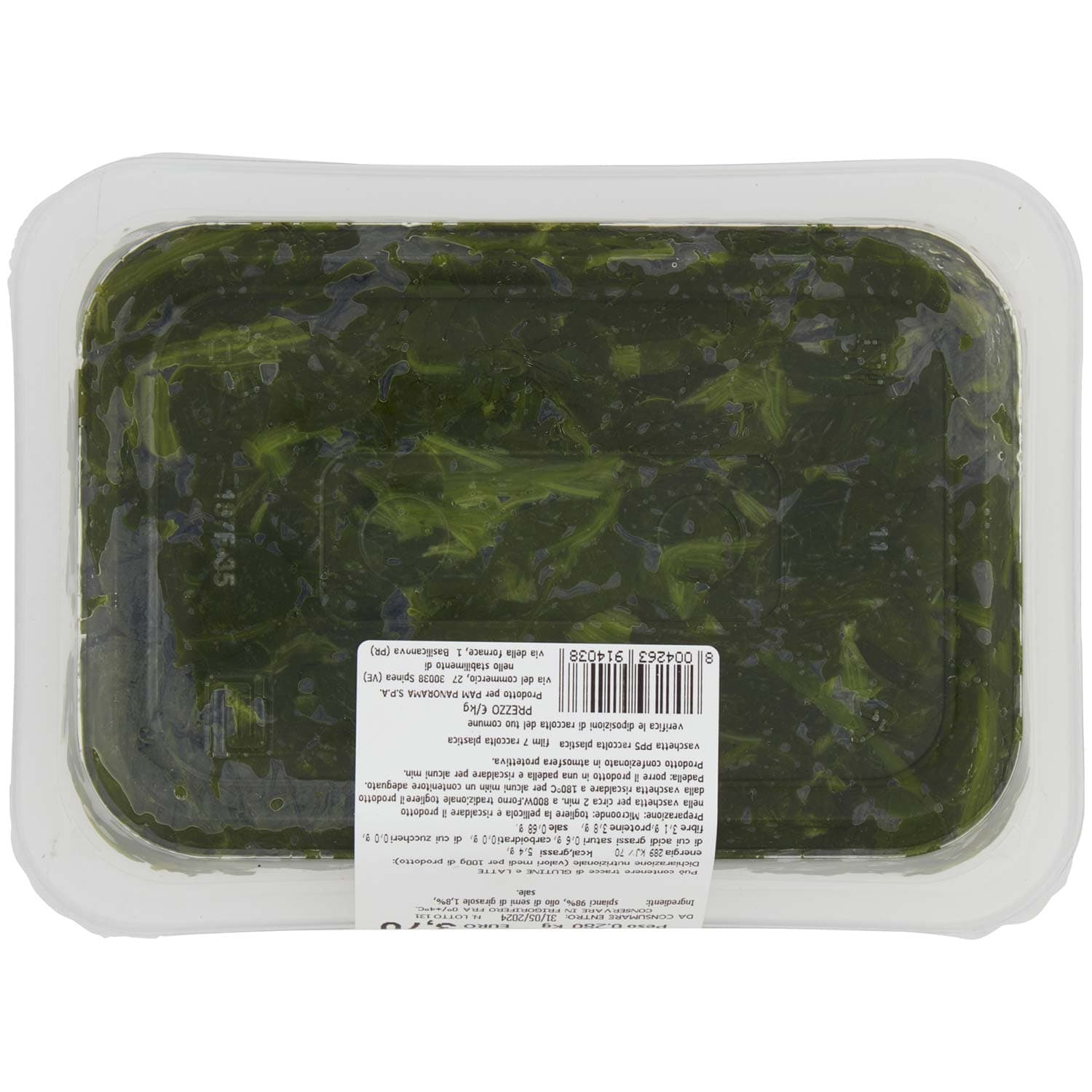FRESCHE BONTA' Spinaci all'Olio 280 g – immagine 4
