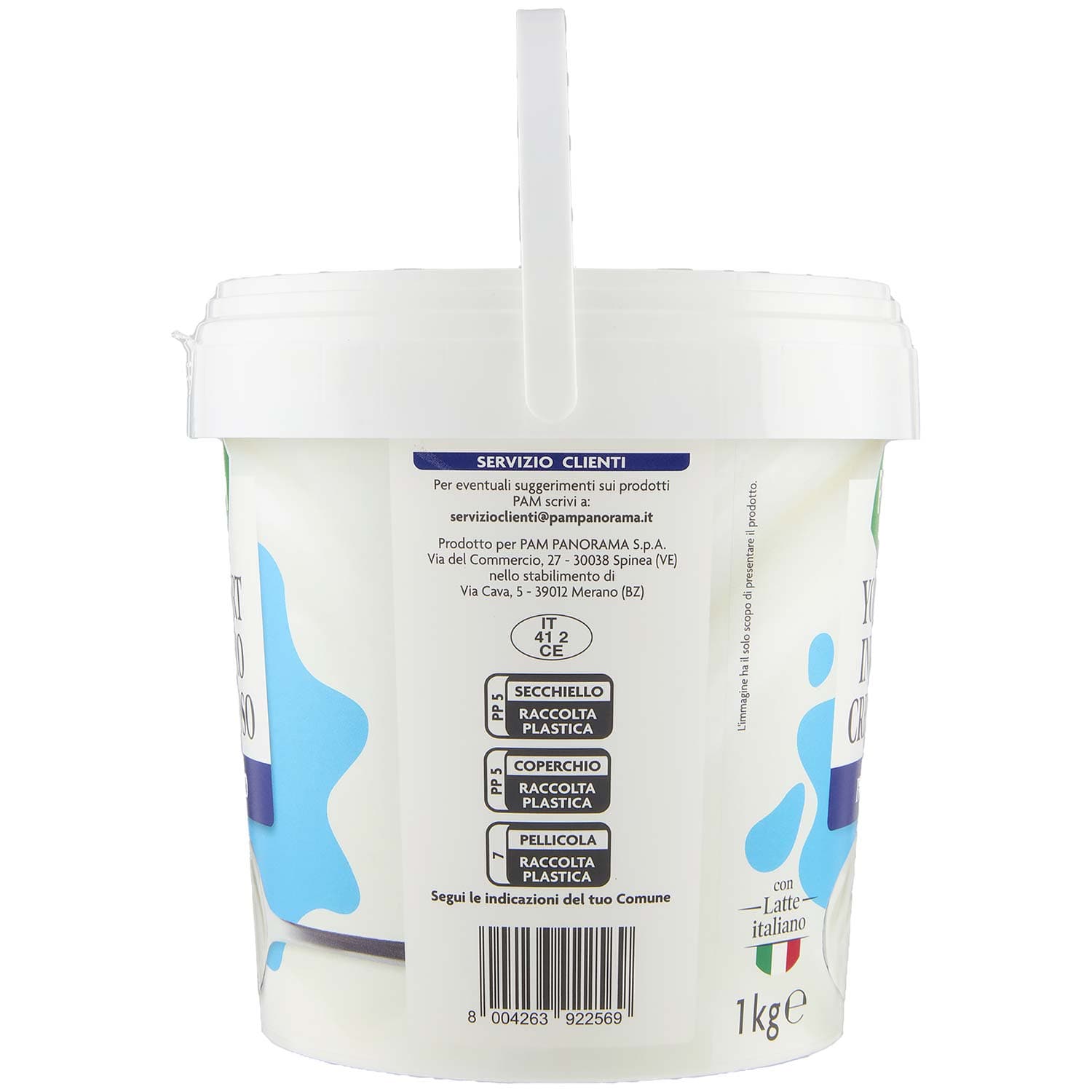 PAM Yogurt Intero Cremoso Bianco 1 kg – immagine 5