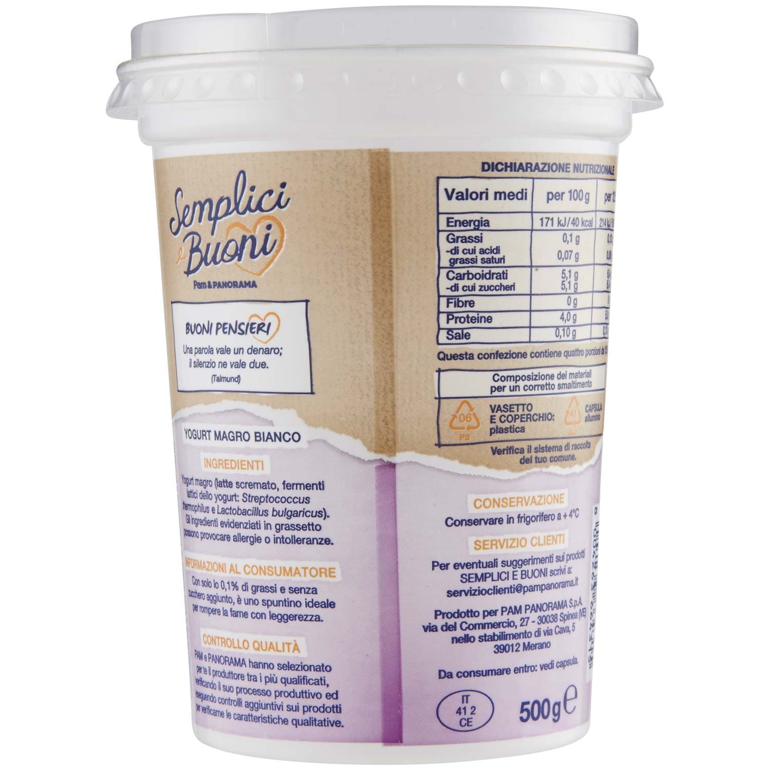 SEMPLICI E BUONI 0,1% di Grassi Yogurt Magro Bianco 500 g – immagine 4