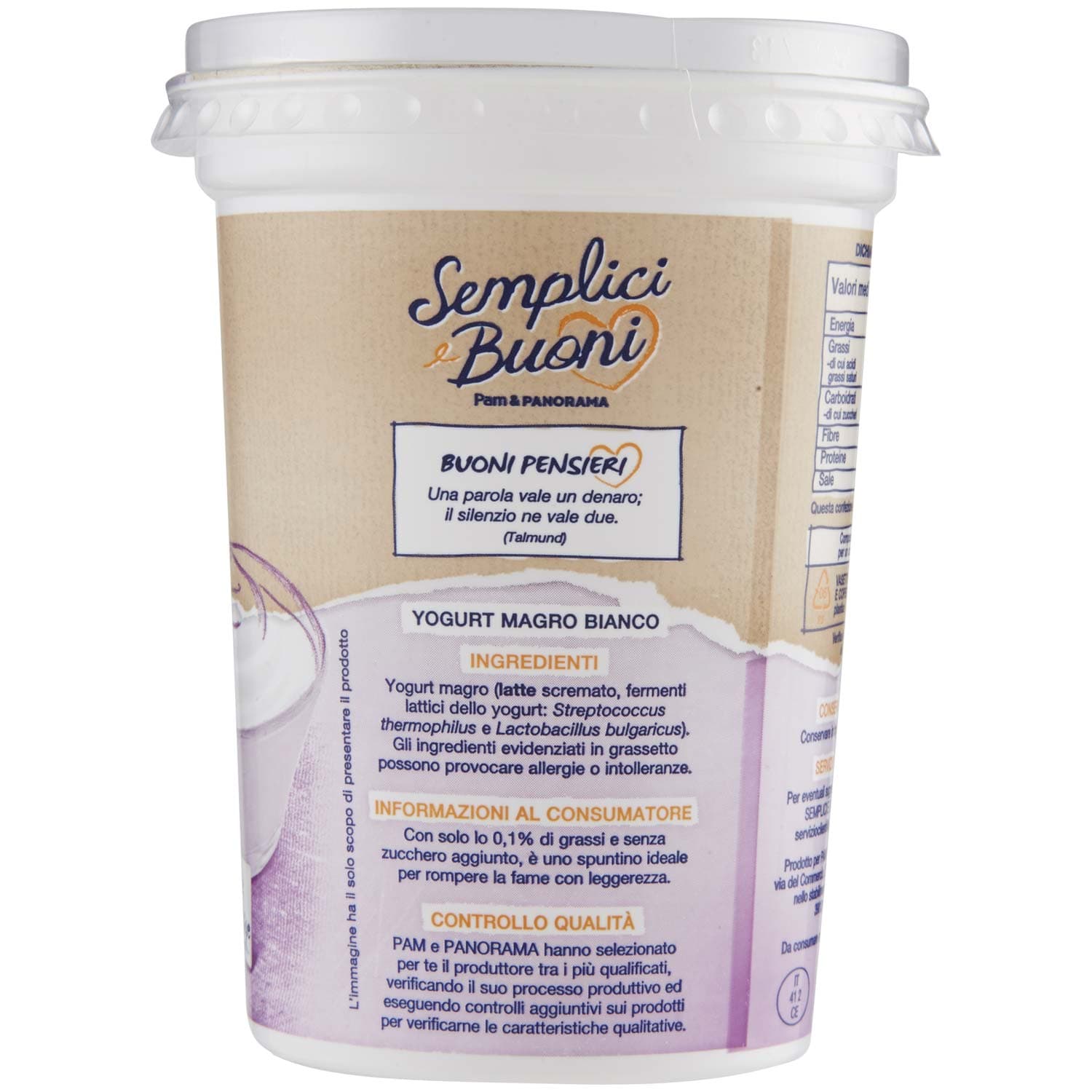 SEMPLICI E BUONI 0,1% di Grassi Yogurt Magro Bianco 500 g – immagine 5