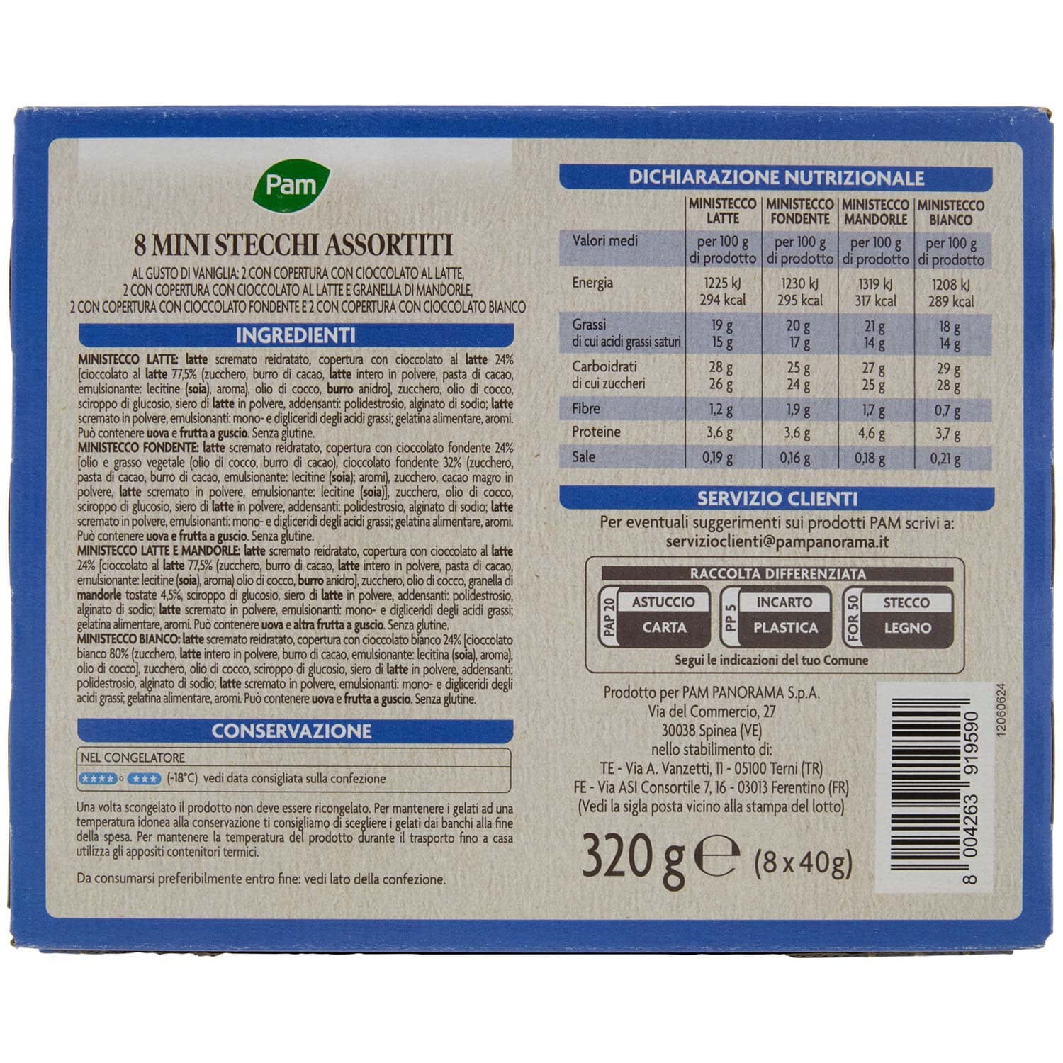 PAM Mini Stecchi Assortiti 8 x 40 g – immagine 4