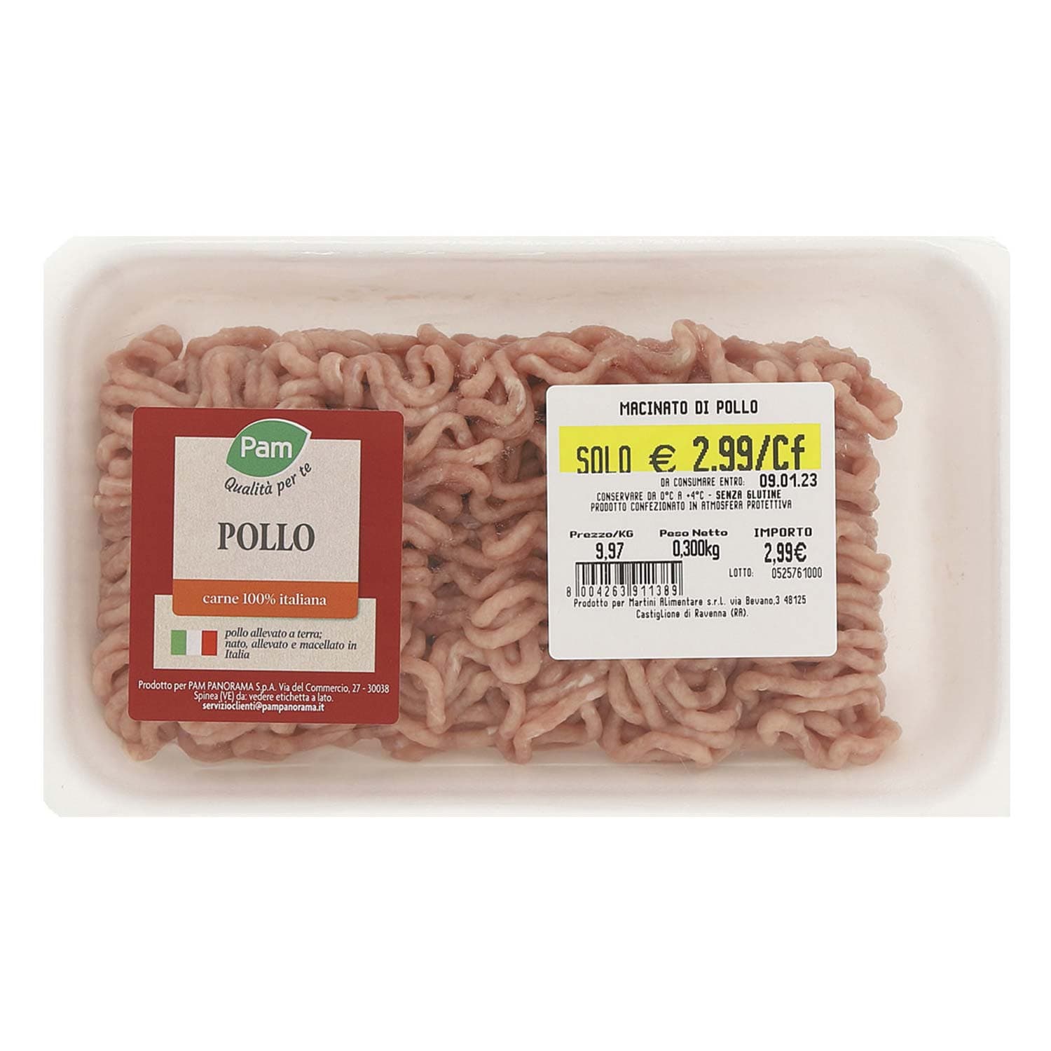 Pollo Semplici e Buoni 650 g – immagine 3
