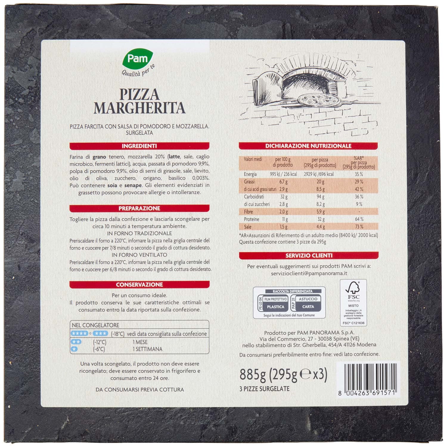 PAM PANORAMA 3 Pizze Margherita surgelate 900g (300g x 3) – immagine 4