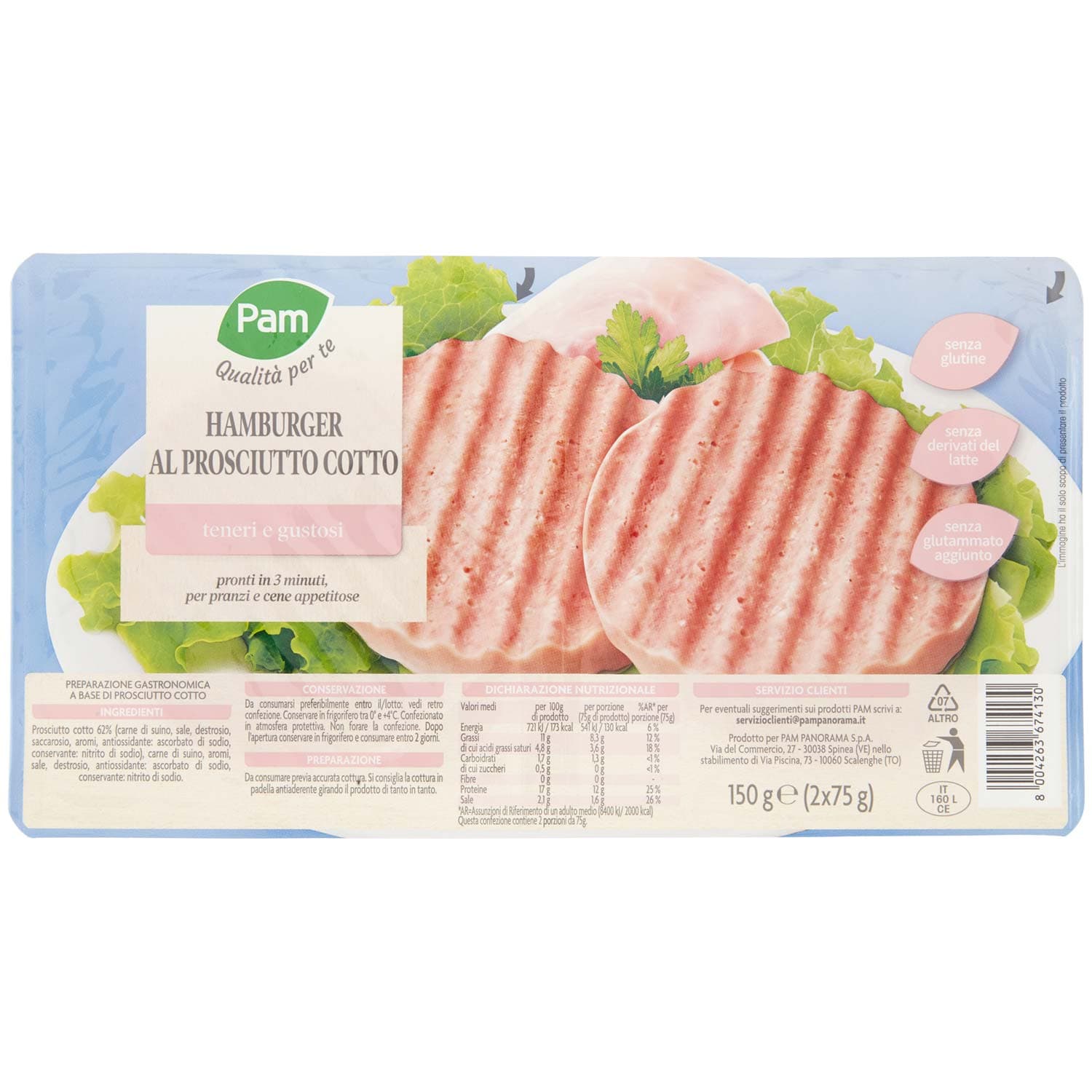 PAM PANORAMA Hamburger di prosciutto cotto 150g (75g x 2) – immagine 2