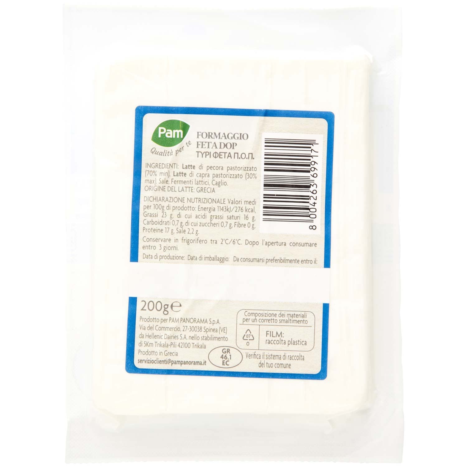 PAM Qualità per te Feta DOP 200 g – immagine 4