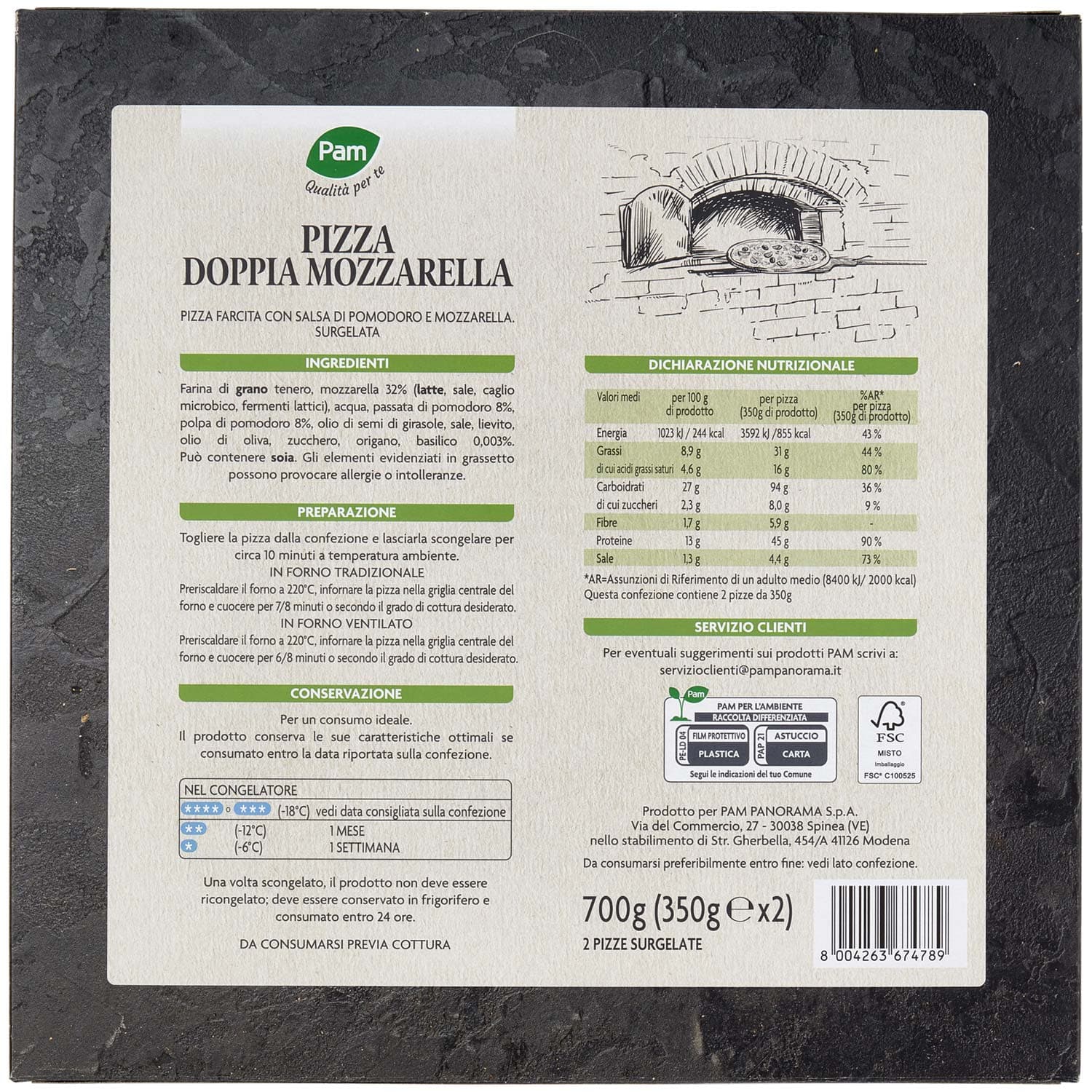 PAM PANORAMA 2 Pizze Doppia Mozzarella surgelate 700g (350g x 2) – immagine 4