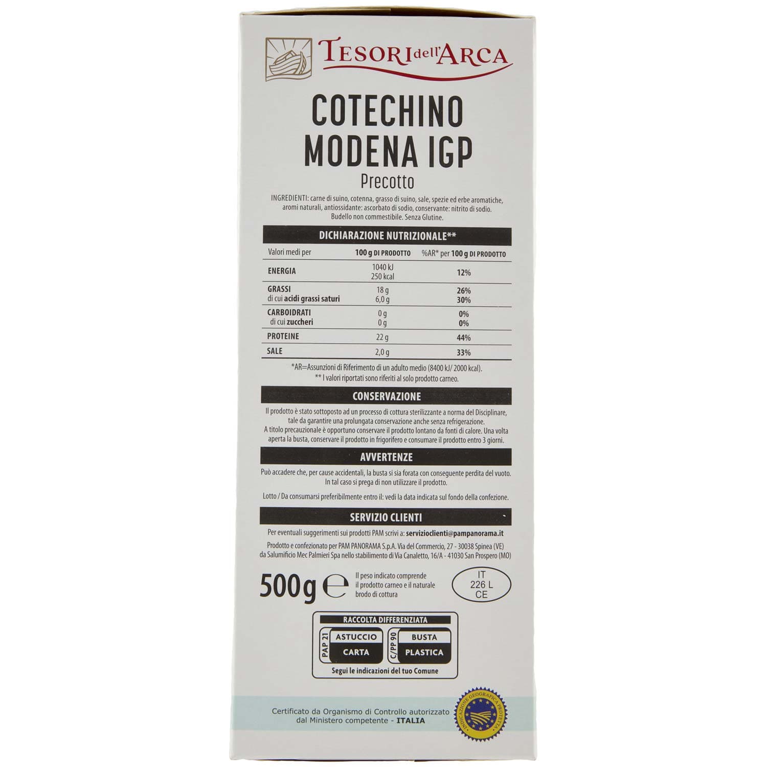 TESORI DELL'ARCA Cotechino Modena IGP Precotto 500 g – immagine 3