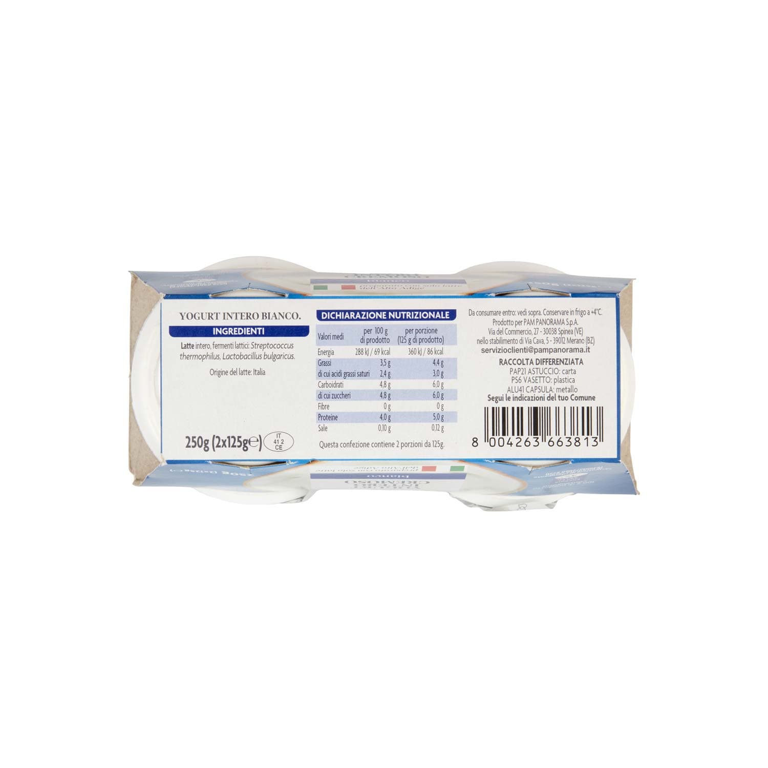 PAM PANORAMA Yogurt intero Cremoso Bianco 250g (125g x 2) – immagine 7