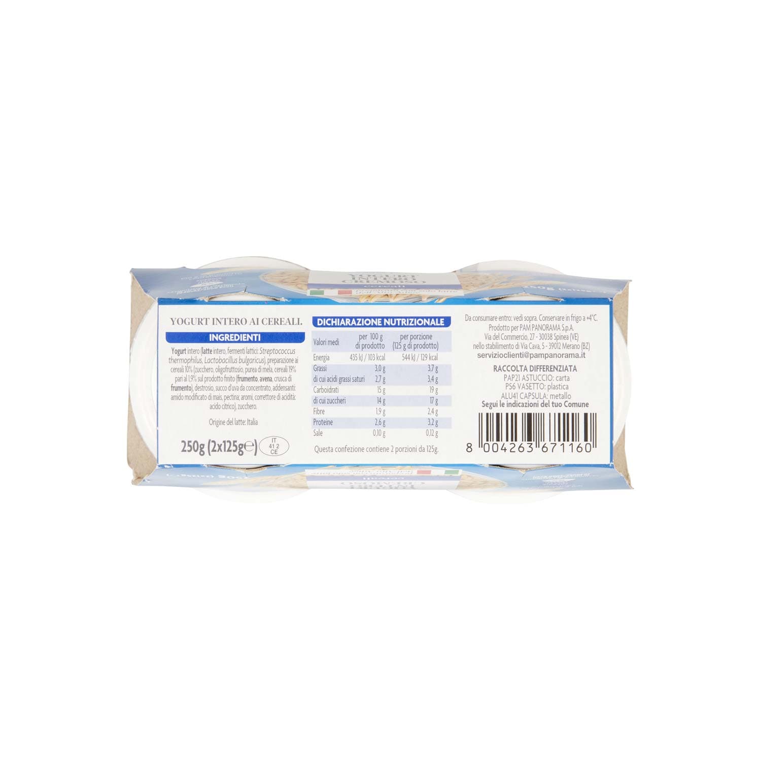 PAM PANORAMA Yogurt intero Cremoso ai Cereali 250g (125g x 2) – immagine 7