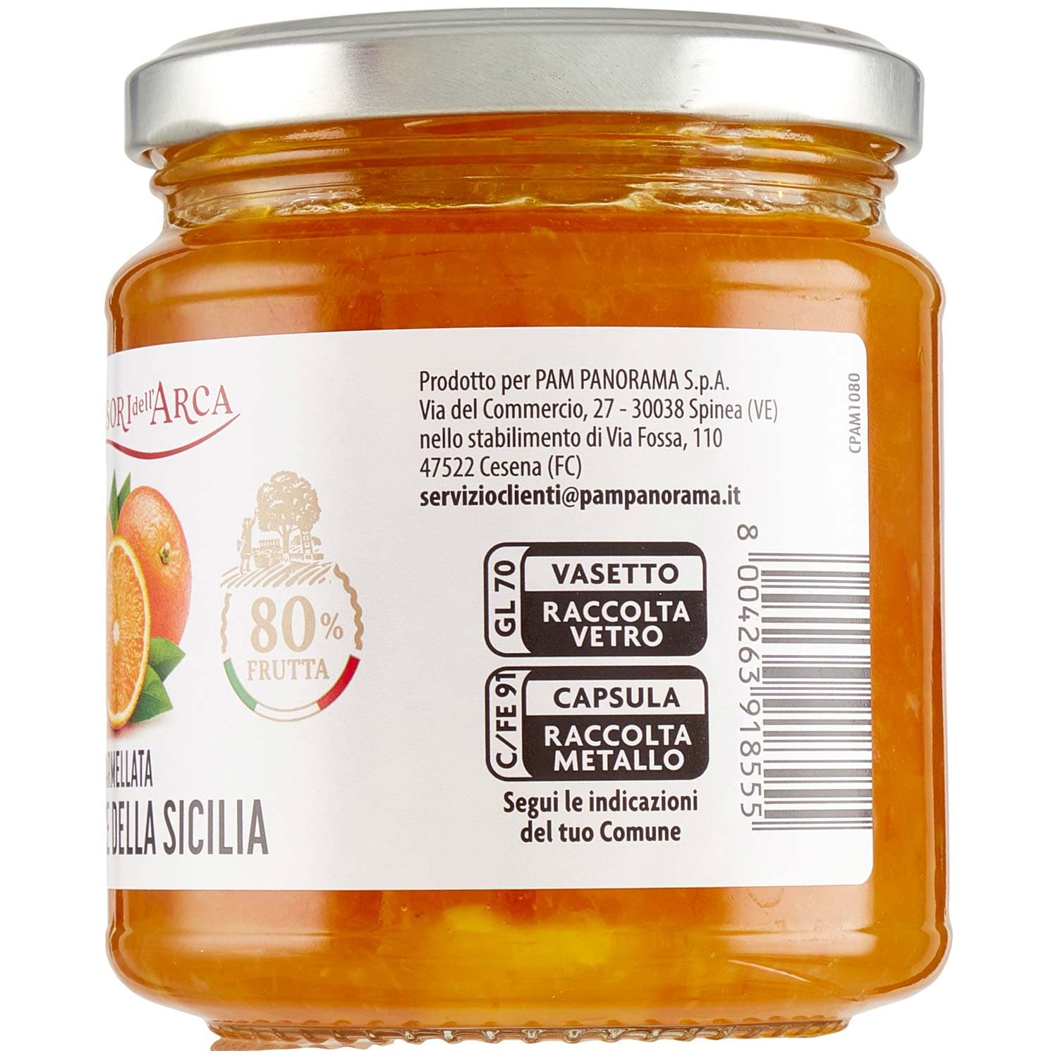 TESORI DELL'ARCA Marmellata di Arance della Sicilia 340 g – immagine 5