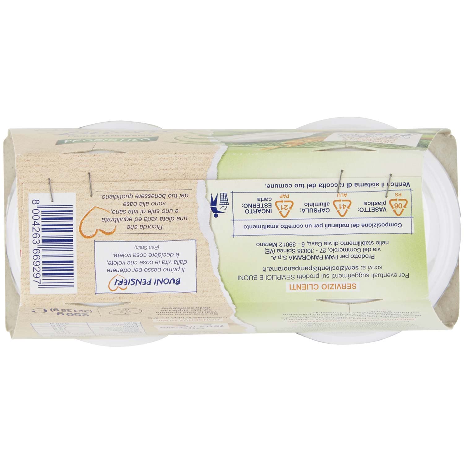 SEMPLICI E BUONI Probiotico con Kiwi e Crusca 250 g (125 g x 2) – immagine 7