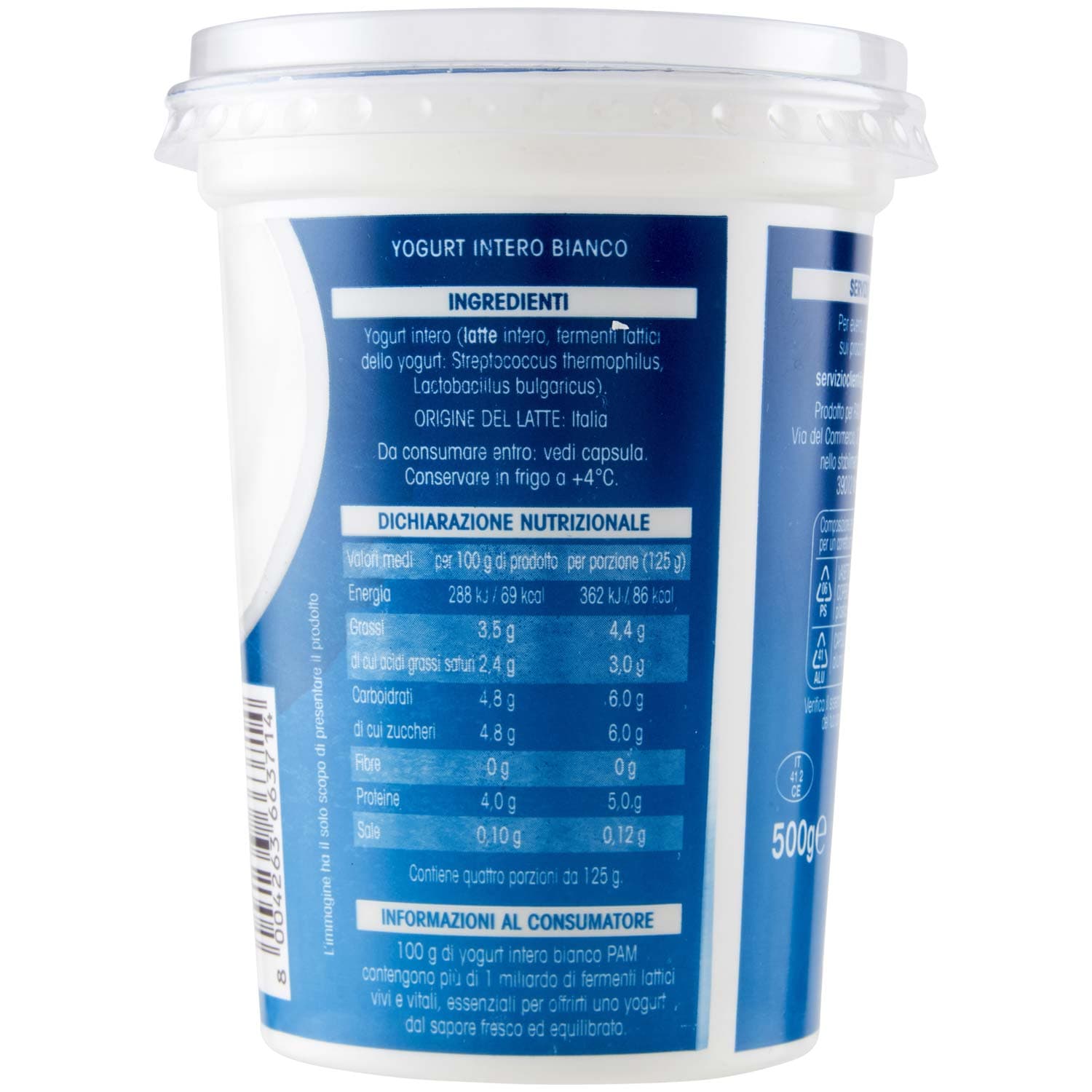 PAM PANORAMA Yogurt Intero Cremoso Bianco 500 g – immagine 4