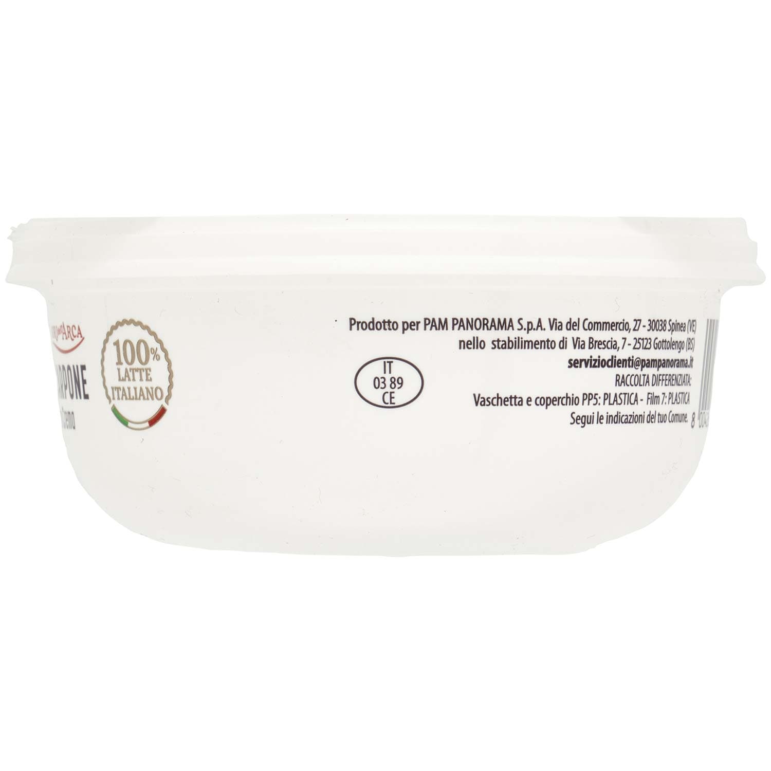 TESORI DELL'ARCA Mascarpone Gran Crema 250 g – immagine 5