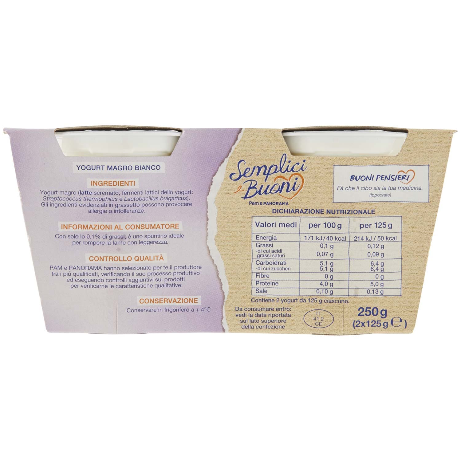 SEMPLICI E BUONI 0,1% di Grassi Bianco Yogurt Magro 250g (2x125g) – immagine 4