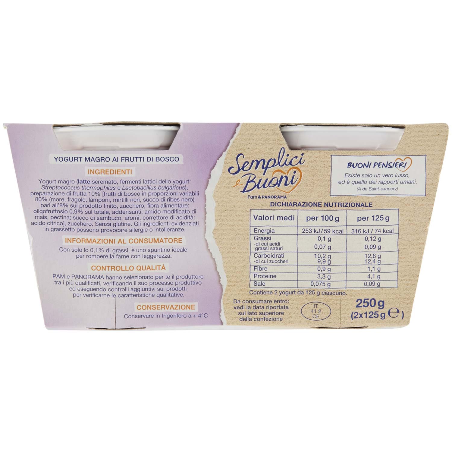 SEMPLICI E BUONI 0,1% di Grassi Frutti di Bosco Yogurt Magro con Frutta in Pezzi 250g (2x125g) – immagine 4