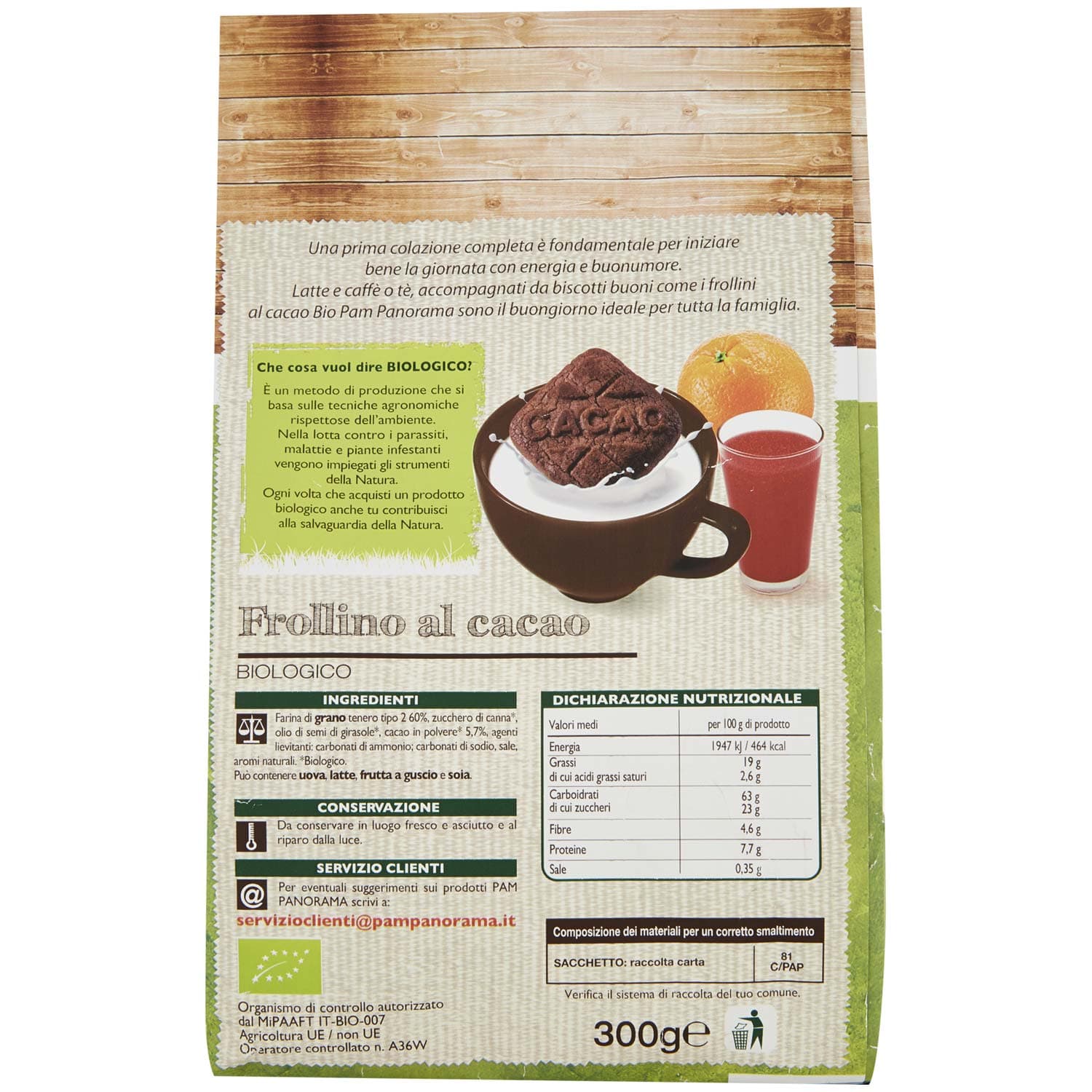 BIO Frollino al cacao Biologico 300 g – immagine 4