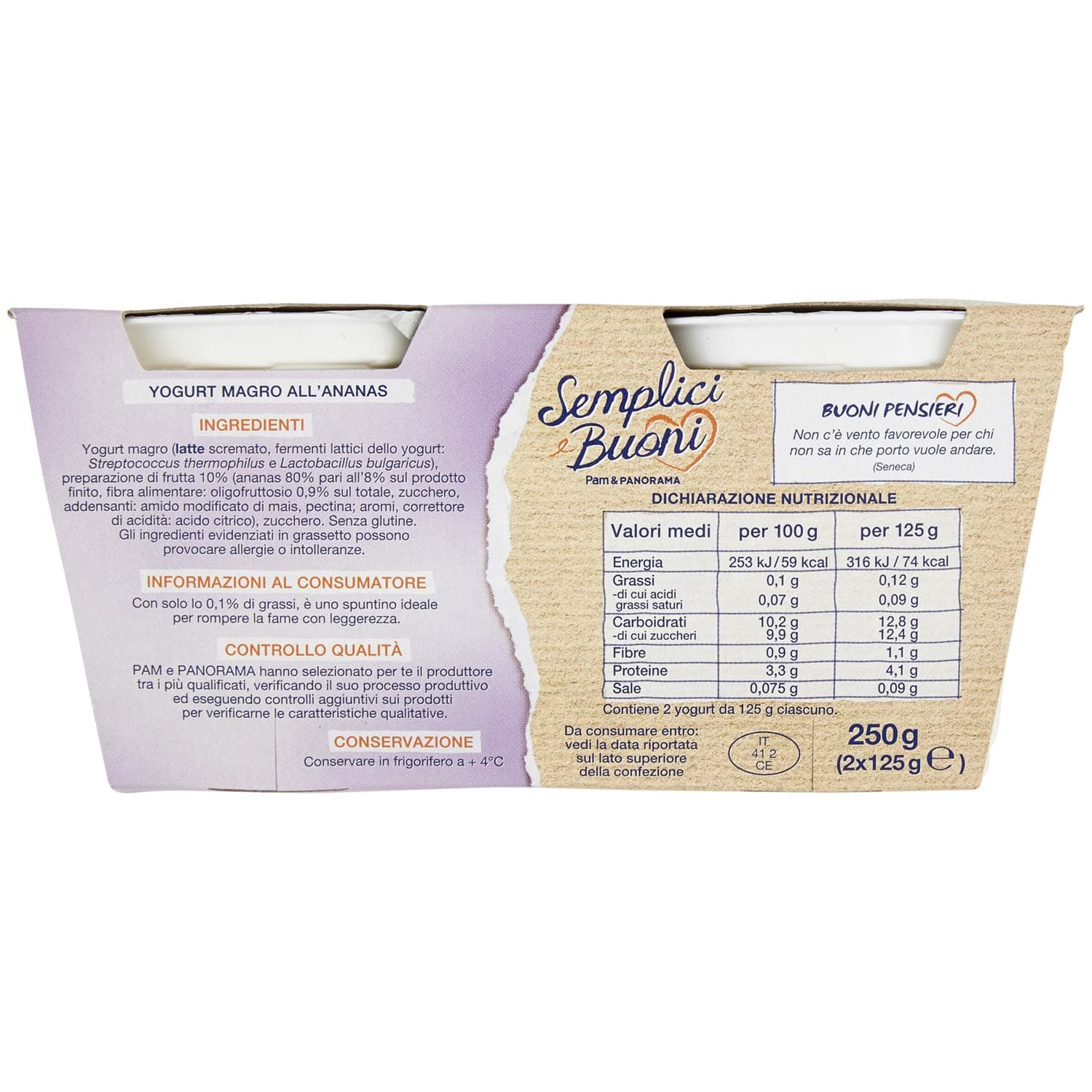 SEMPLICI E BUONI 0,1% di Grassi Ananas Yogurt Magro con Frutta in Pezzi 250g (2x125g) – immagine 4