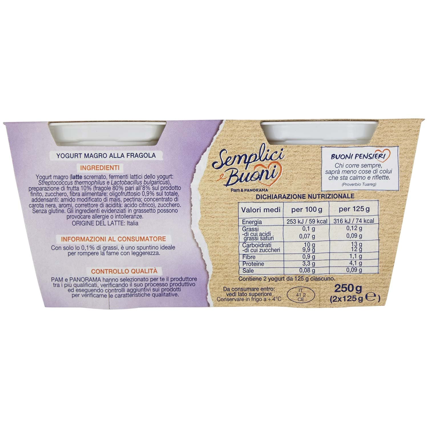 SEMPLICI E BUONI 0,1% di Grassi Fragola Yogurt Magro con Frutta in Pezzi 250g (2x125g) – immagine 4