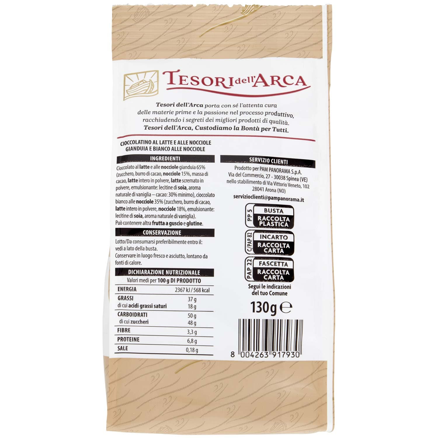 TESORI DELL'ARCA Cremini Classici 130 g – immagine 4