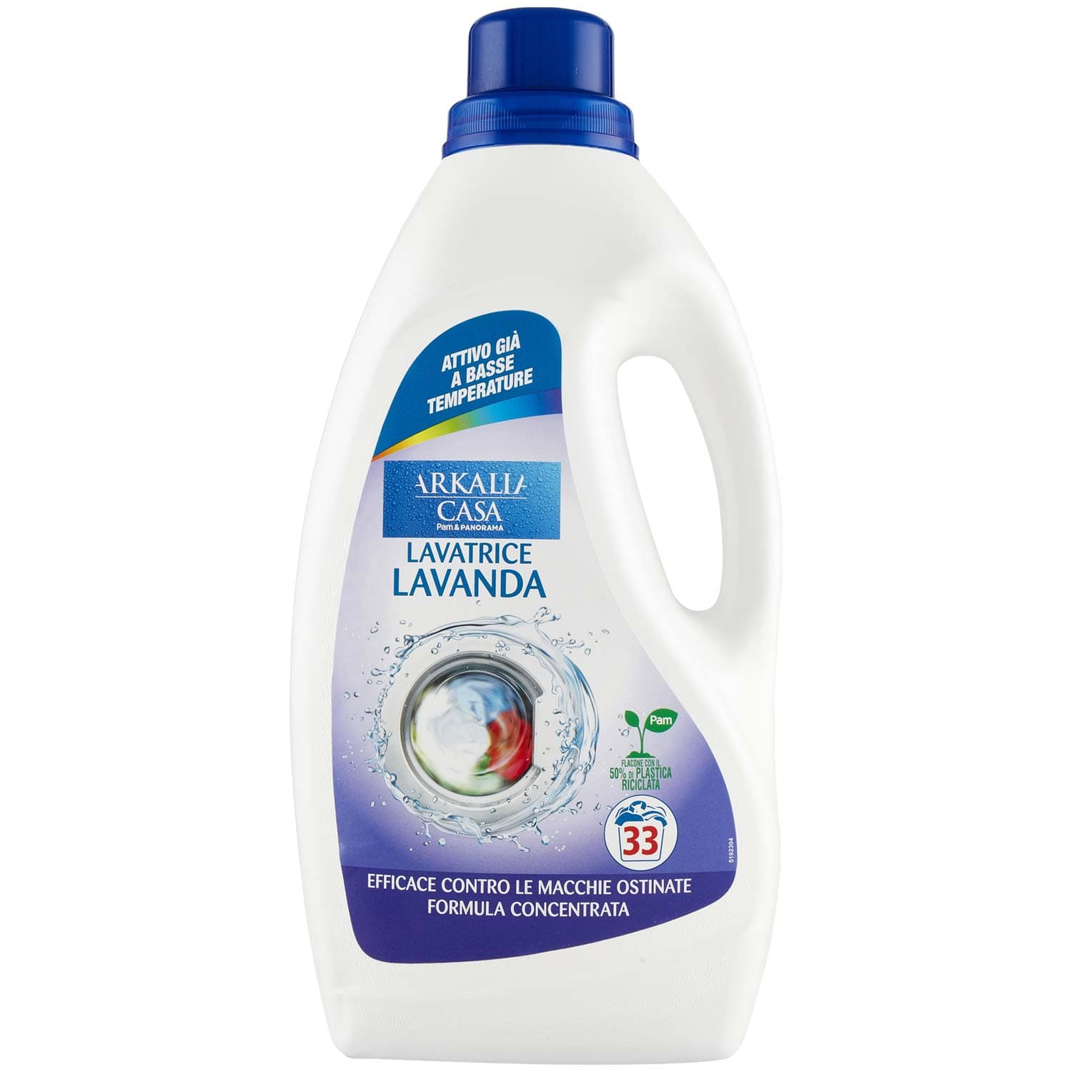 ARKALIA CASA Lavatrice Lavanda 1650 ml – immagine 2