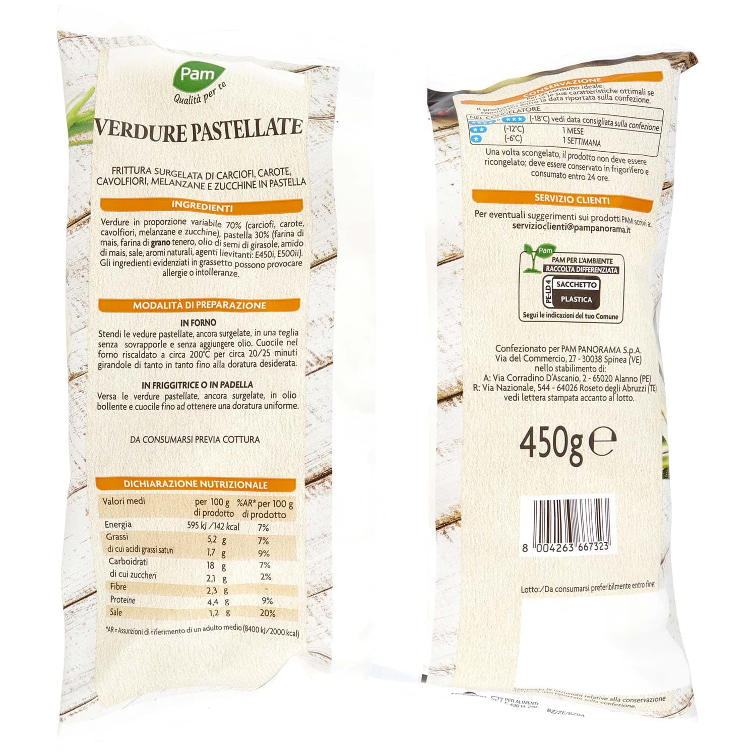 PAM PANORAMA Verdure Miste Pastellate 450 g – immagine 4