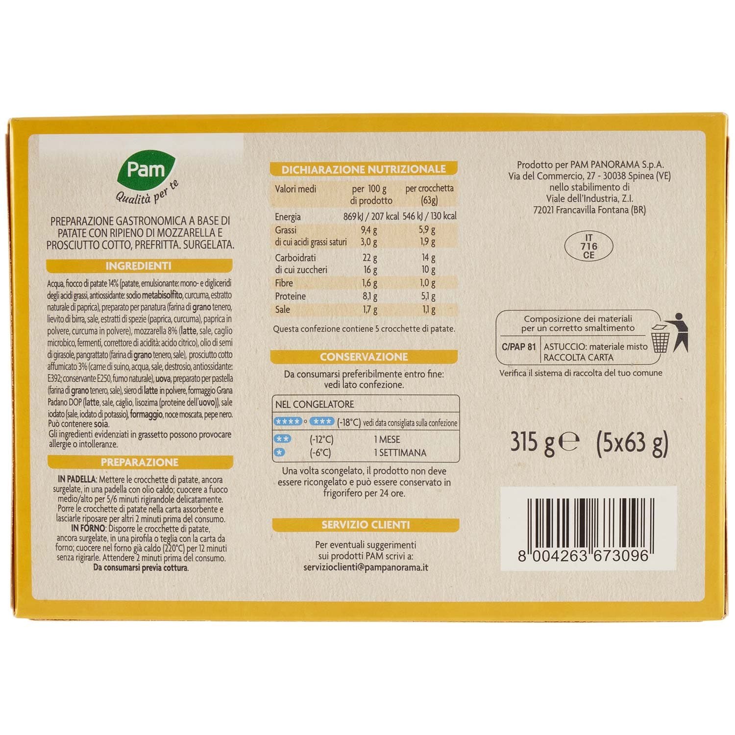 PAM PANORAMA Crocchette di Patate Ripiene con mozzarella e prosciutto cotto surgelate 315g (63g x 5) – immagine 4