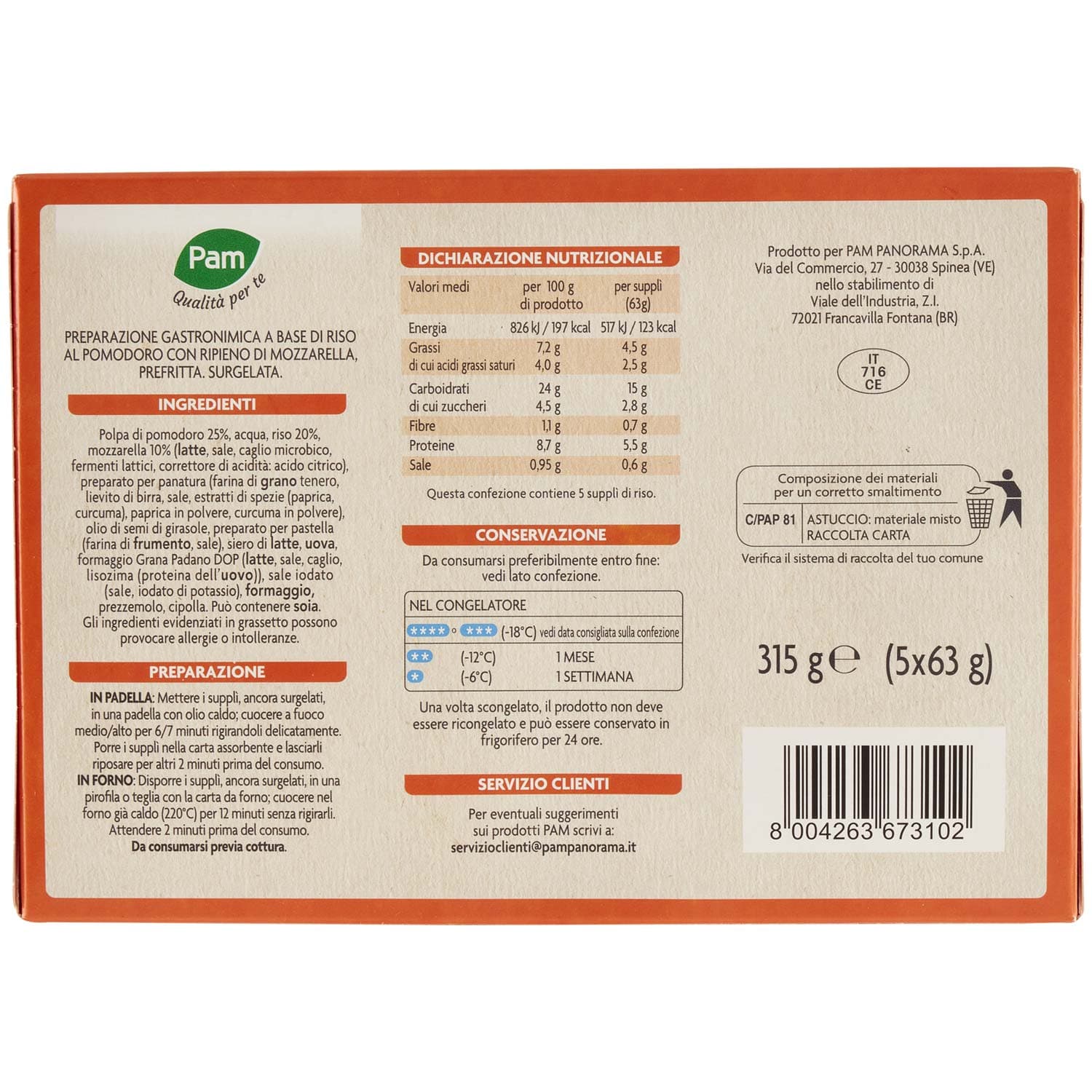 PAM PANORAMA Supplì di Riso con mozzarella e pomodoro surgelati 315g (63g x 5) – immagine 4