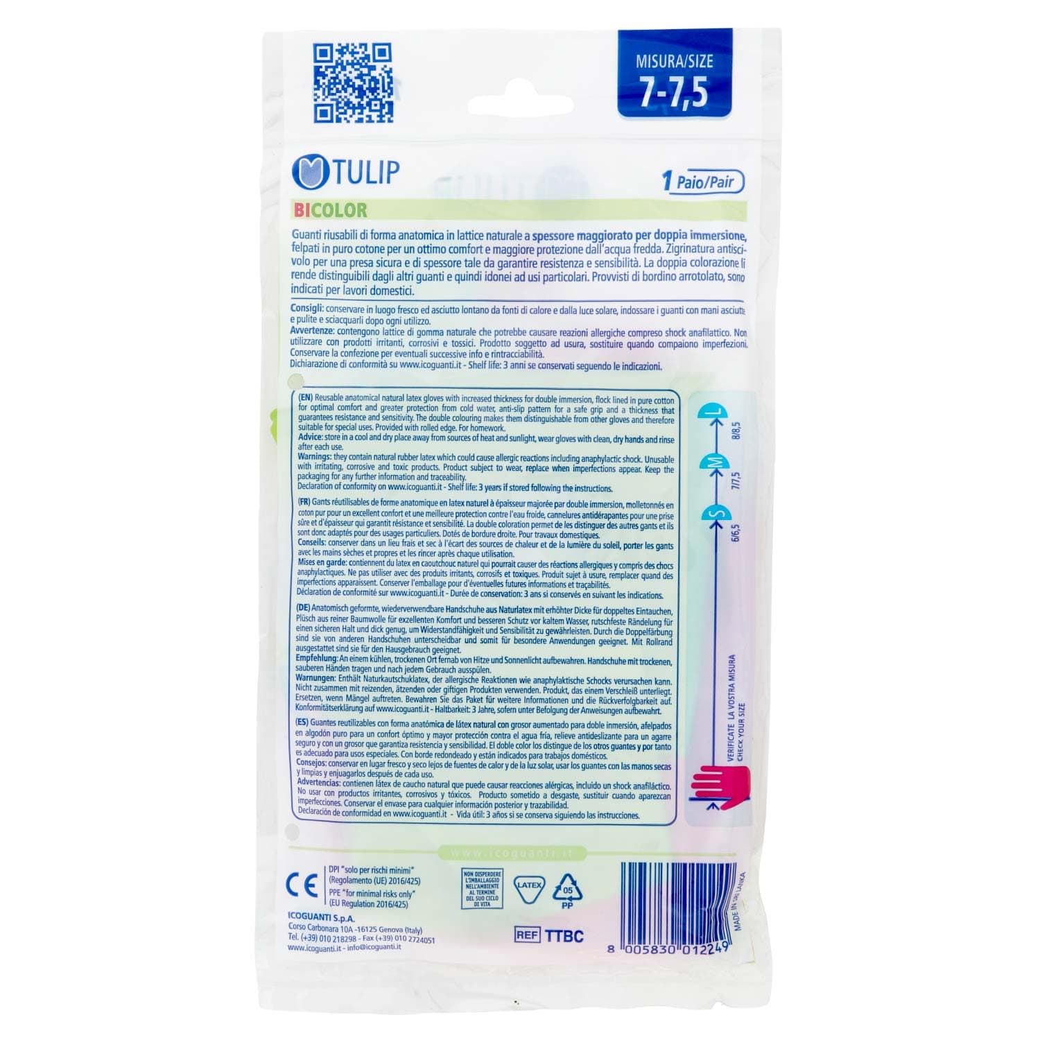 Tulip Bicolor guanti felpati in lattice Misura 7-7,5 1 paio – immagine 4