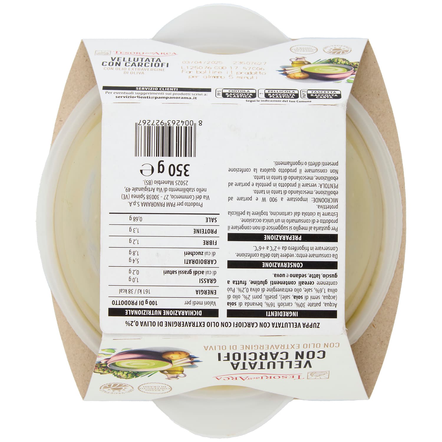 TESORI DELL'ARCA Vellutata con Carciofi con Olio Extravergine di Oliva 350 g – immagine 4