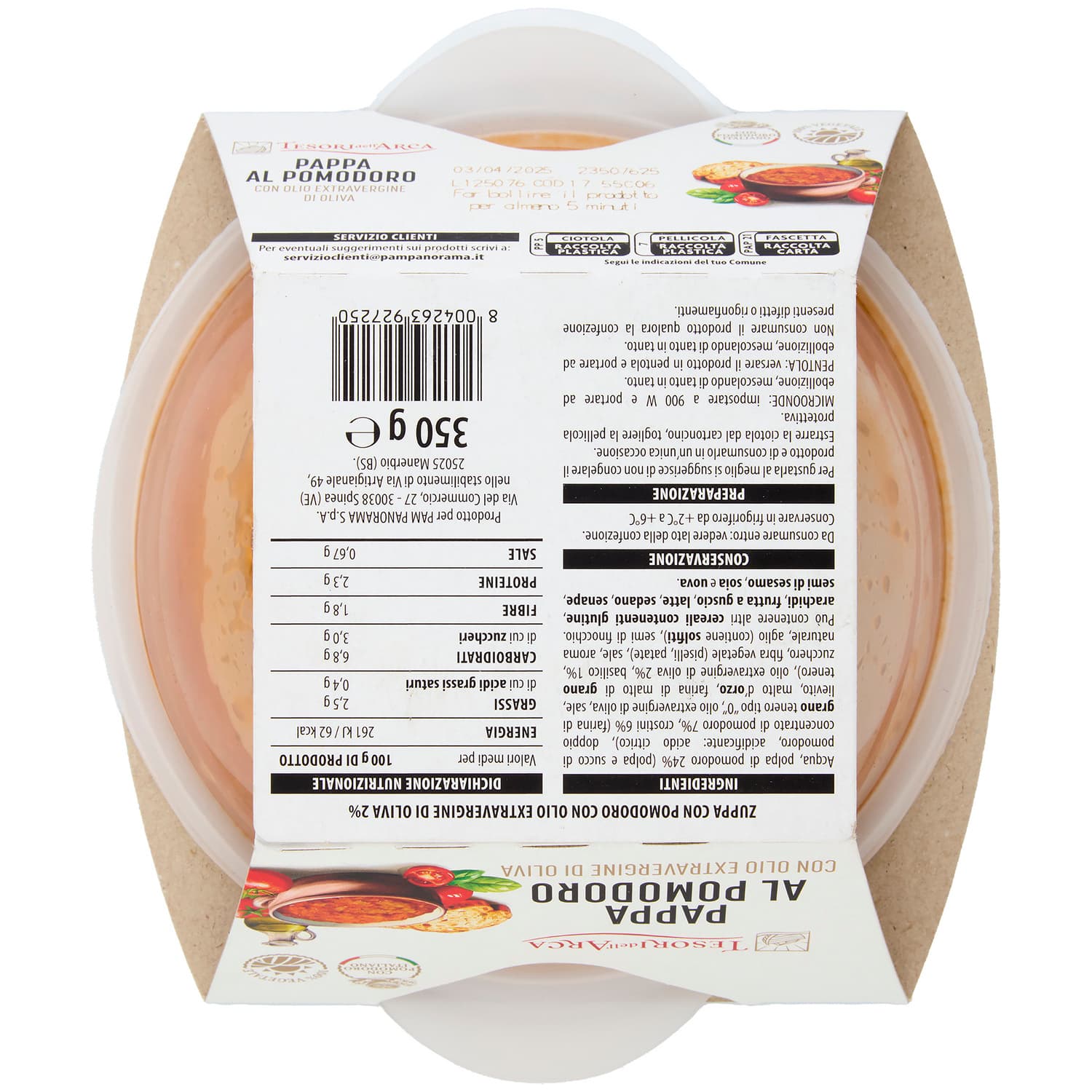 TESORI DELL'ARCA Pappa al Pomodoro con Olio Extravergine di Oliva 350 g – immagine 4