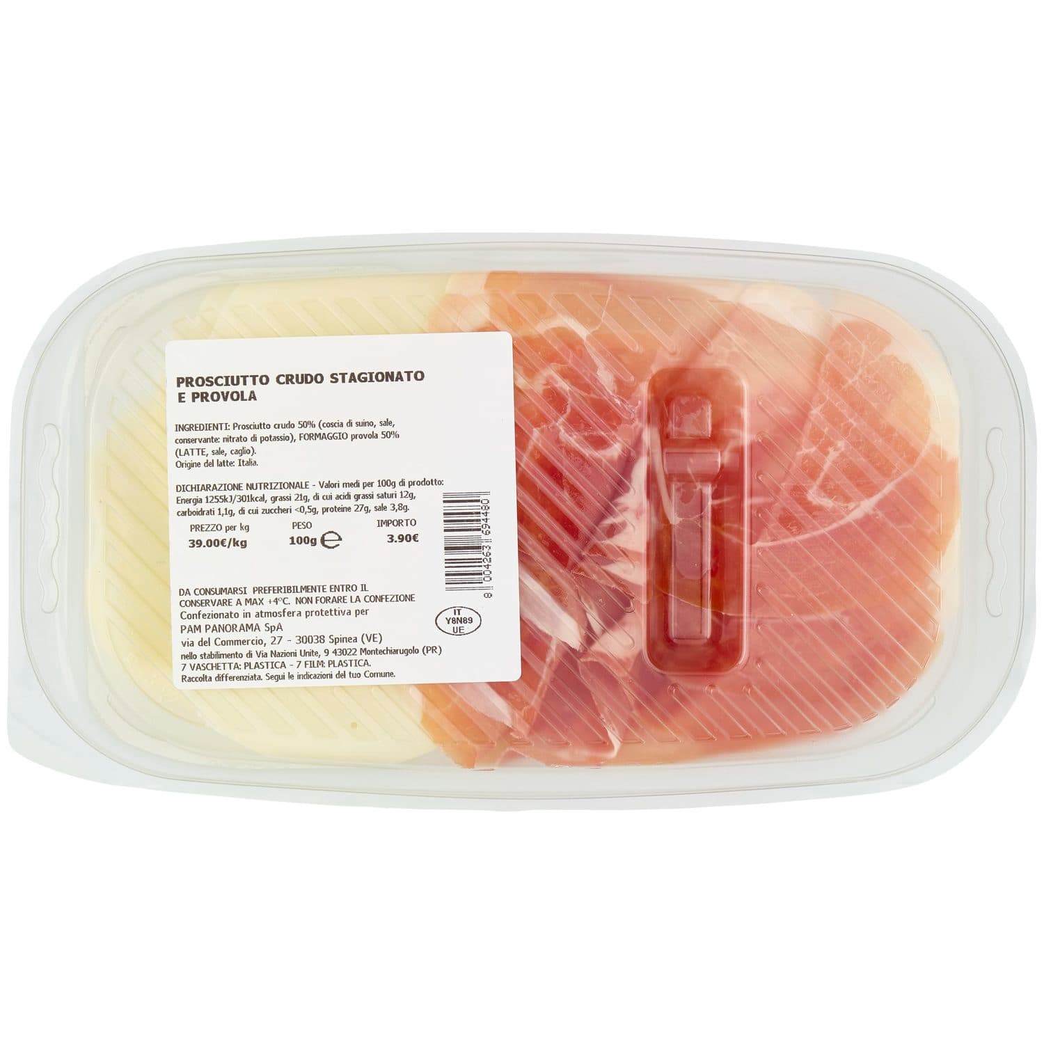 Salumeria Artigiana Prosciutto Crudo e Provola 120 g – immagine 4