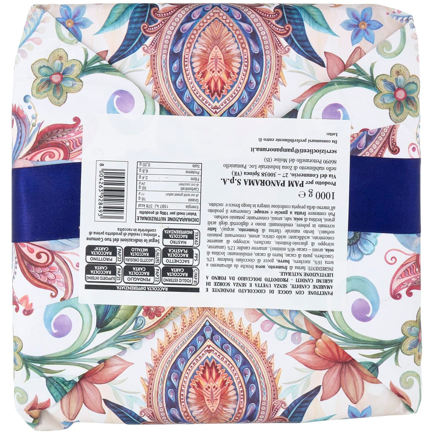 TESORI DELL'ARCA Panettone con Gocce Fondenti e Amarena 1000 g – immagine 4