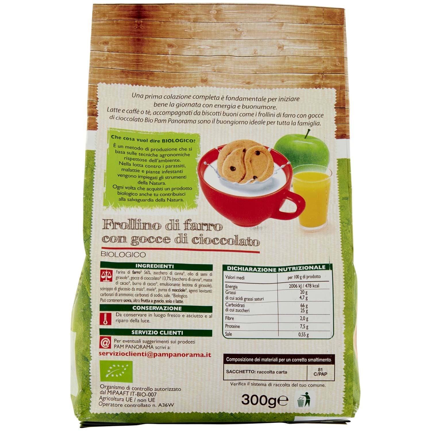 BIO Frollino di farro con gocce di cioccolato Biologico 300 g – immagine 4