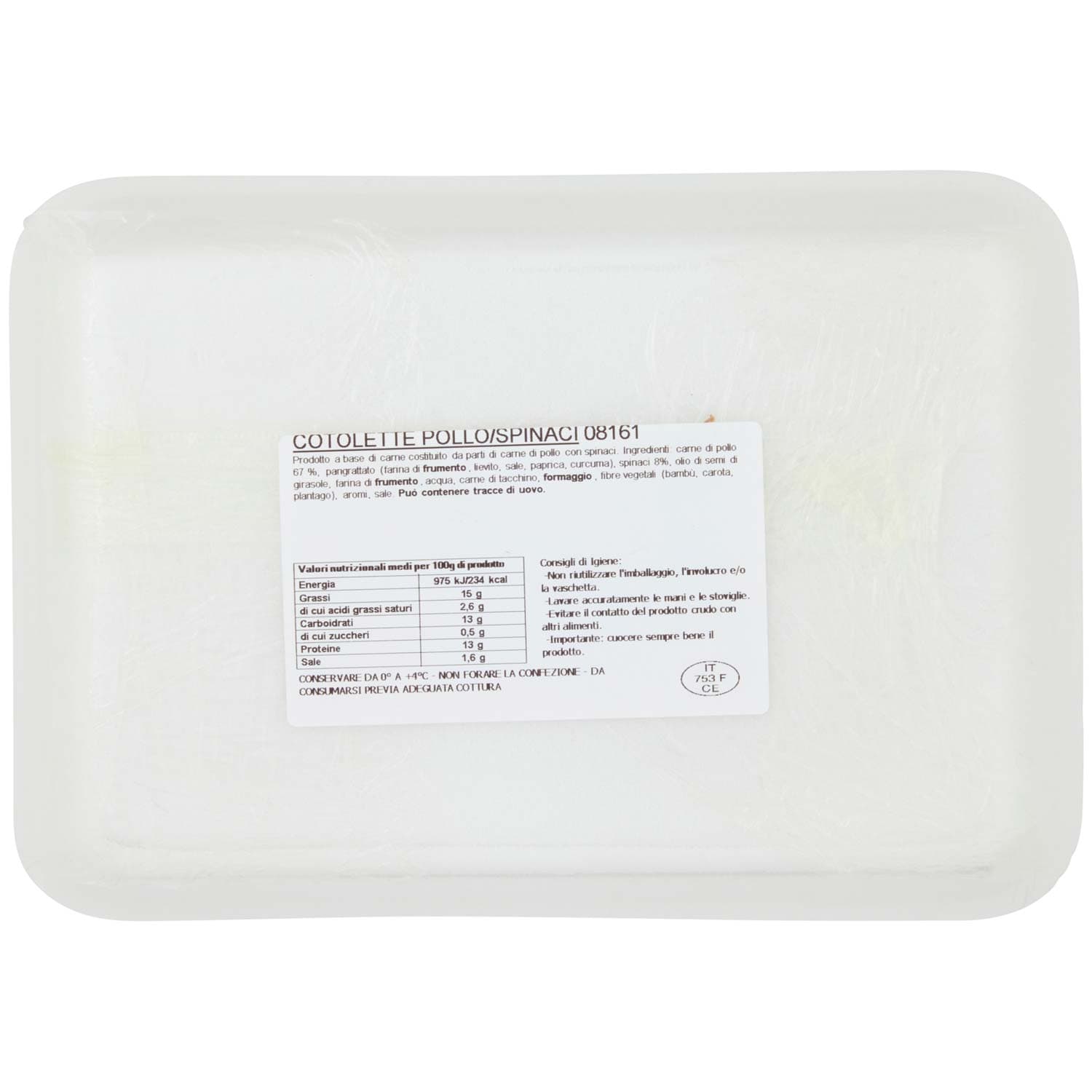 PAM Qualità per te Panati Cotolette con Pollo e Spinaci 0,220 kg – immagine 4
