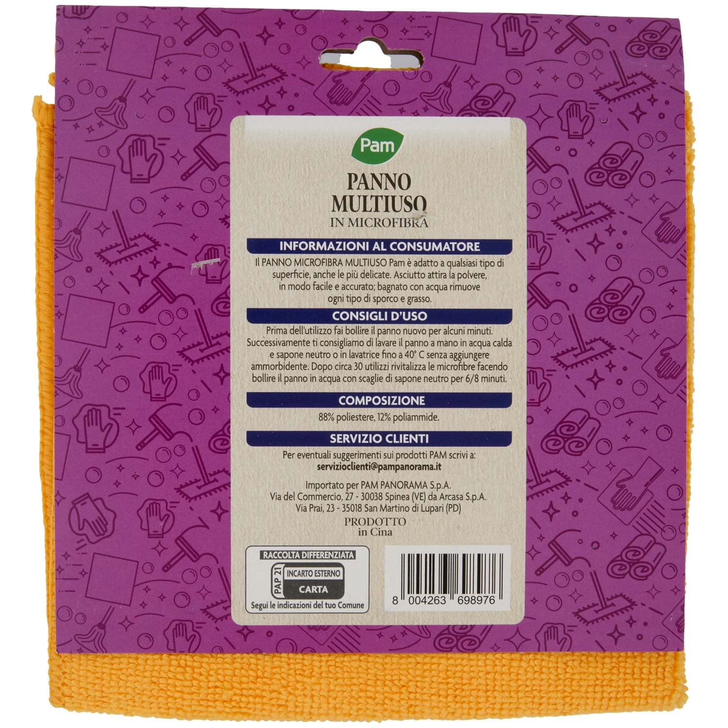 PAM Panno Multiuso in Microfibra 32 x 32 cm 1 pz – immagine 4