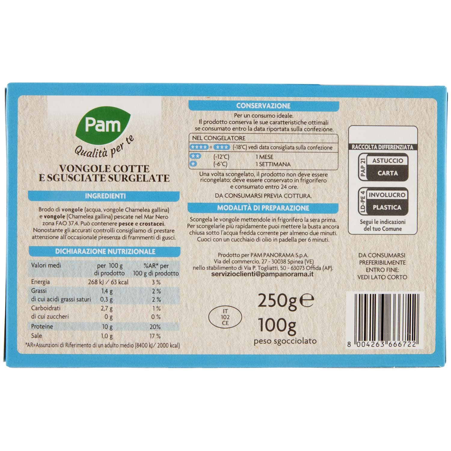 PAM PANORAMA Vongole cotte e sgusciate surgelate 250 g – immagine 4