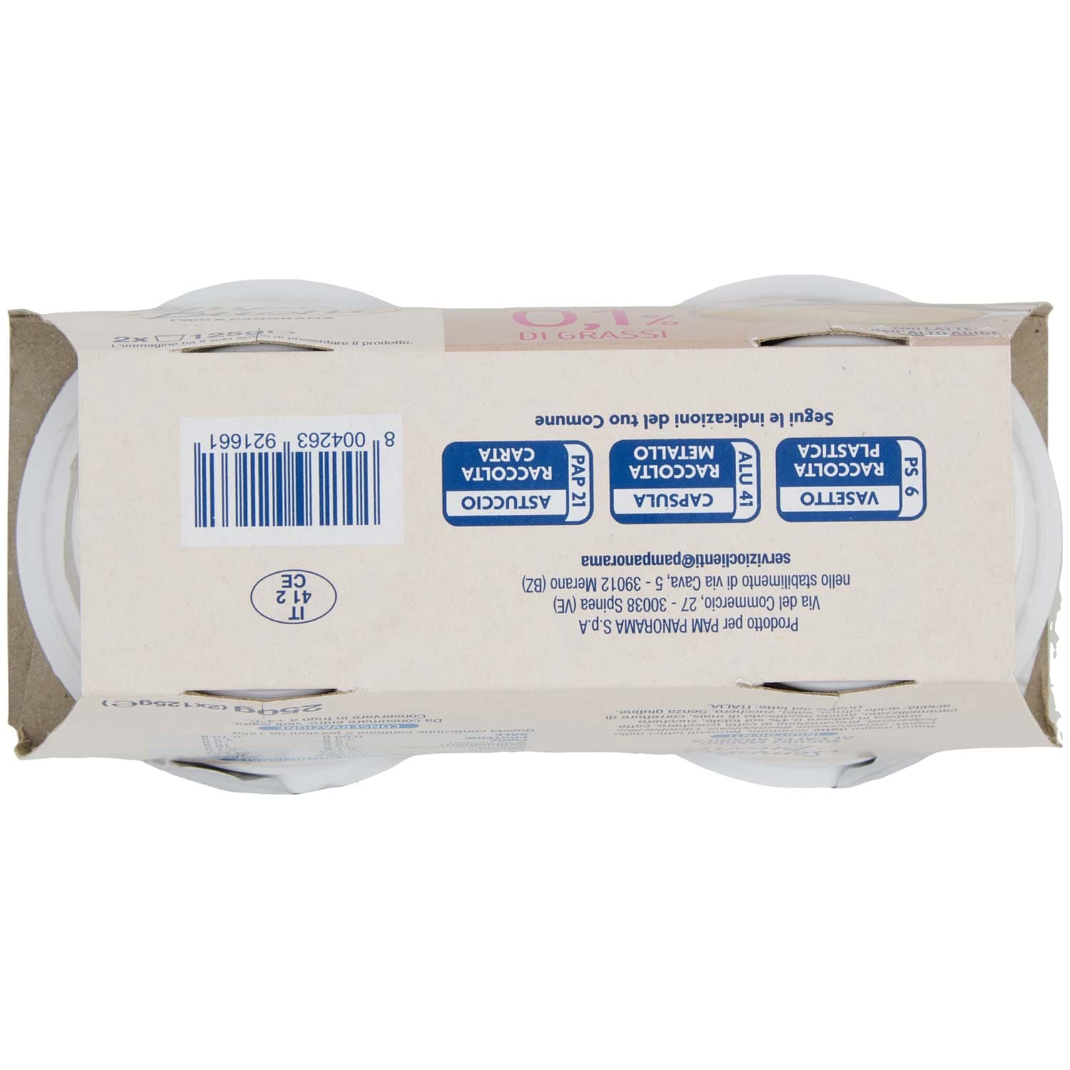 SEMPLICI E BUONI 0,1% di Grassi Yogurt Magro Caffè Arabica 2 x 125 g – immagine 7