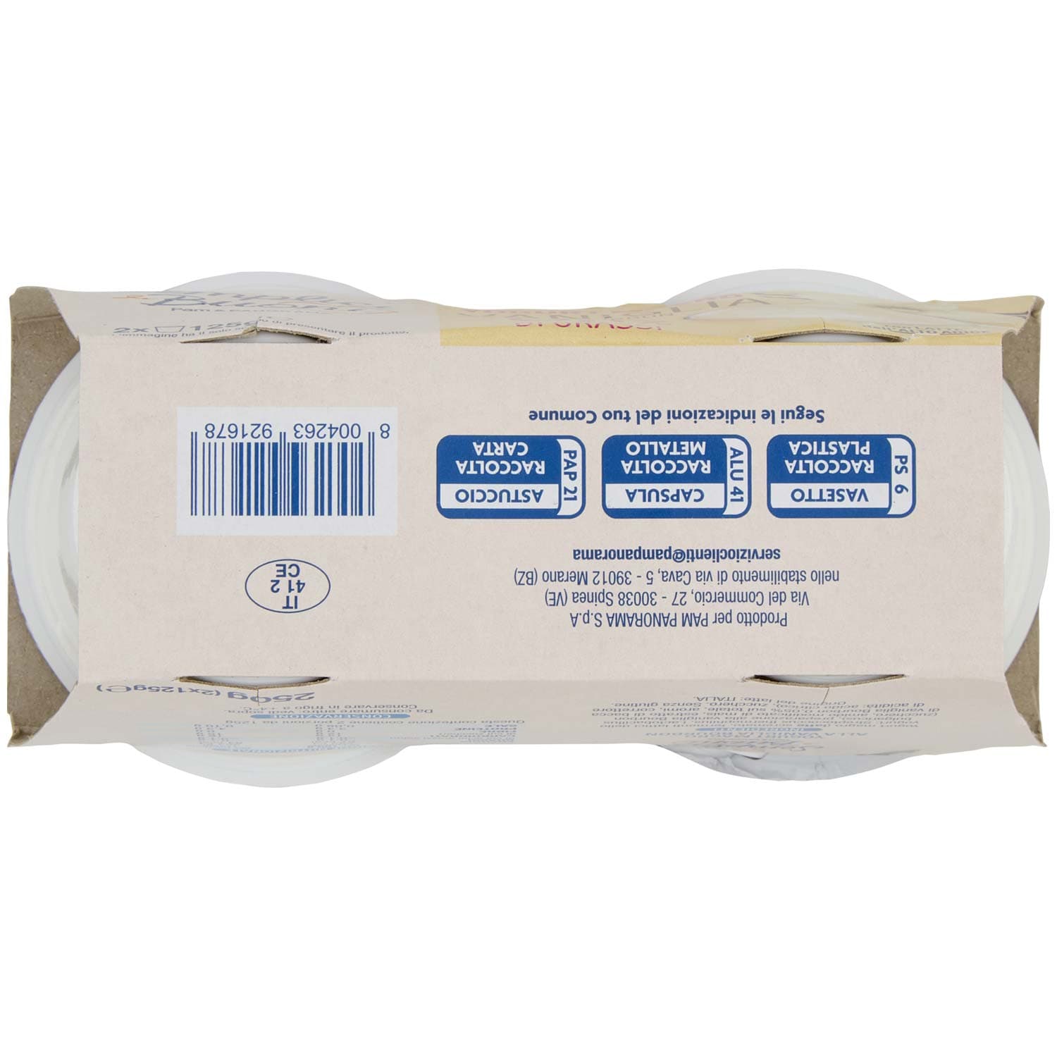 SEMPLICI E BUONI 0,1% di Grassi Yogurt Magro Vaniglia Bourbon 2 x 125 g – immagine 7