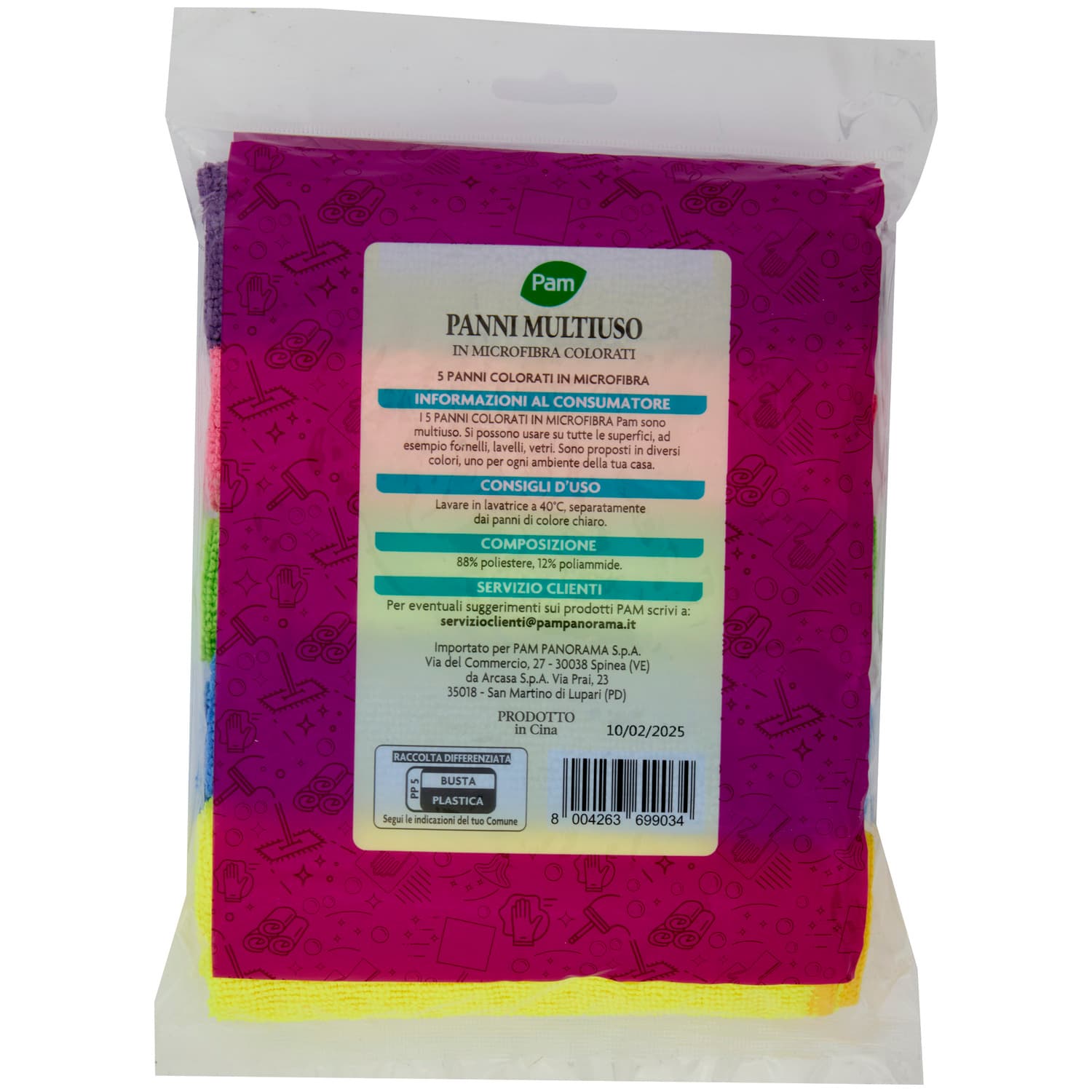 PAM Panni Multiuso in Microfibra Colorati 30 x 30 cm 5 pz – immagine 4